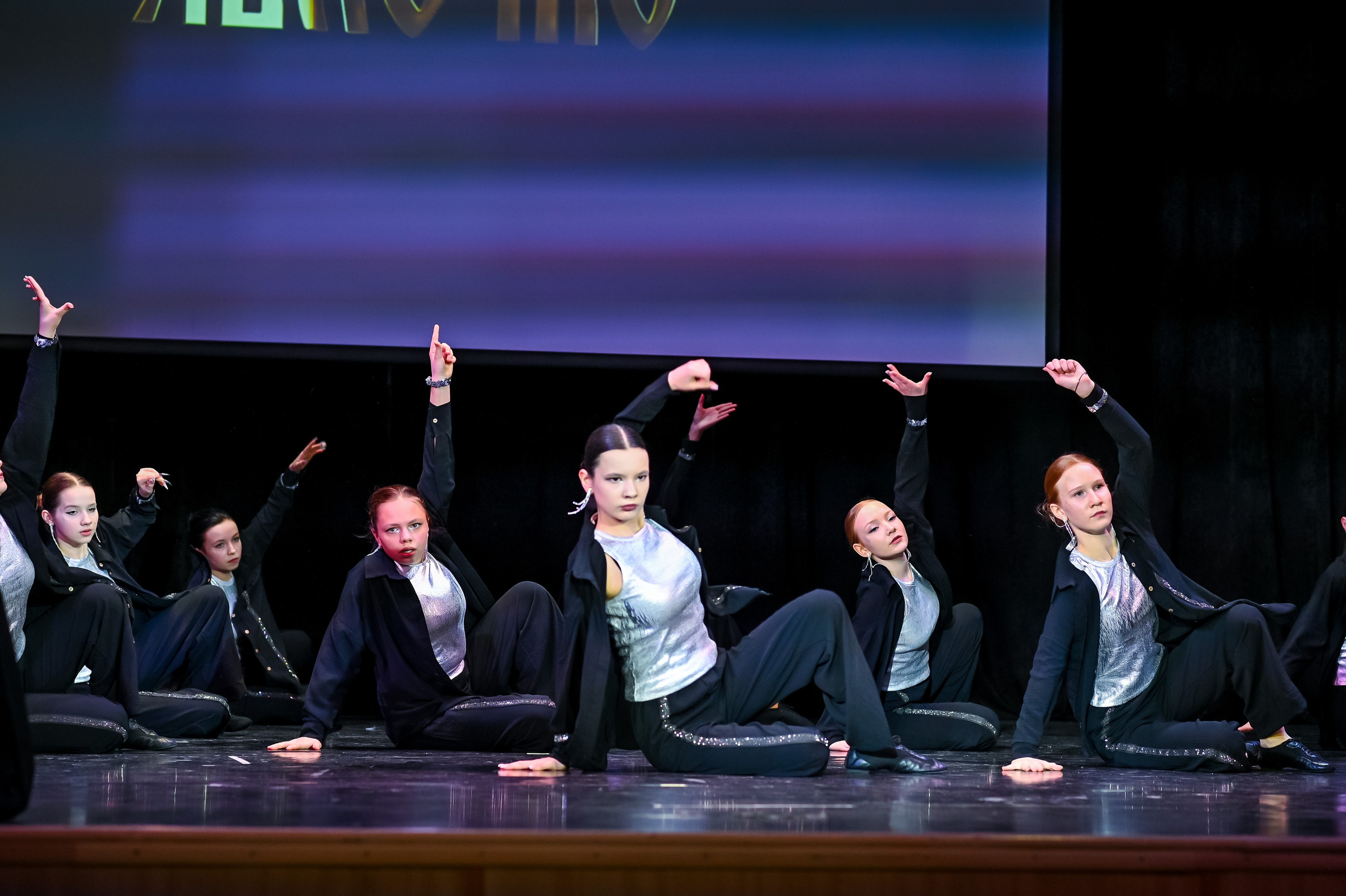 26 января, г. Санкт-Петербург. Золотое яблочко