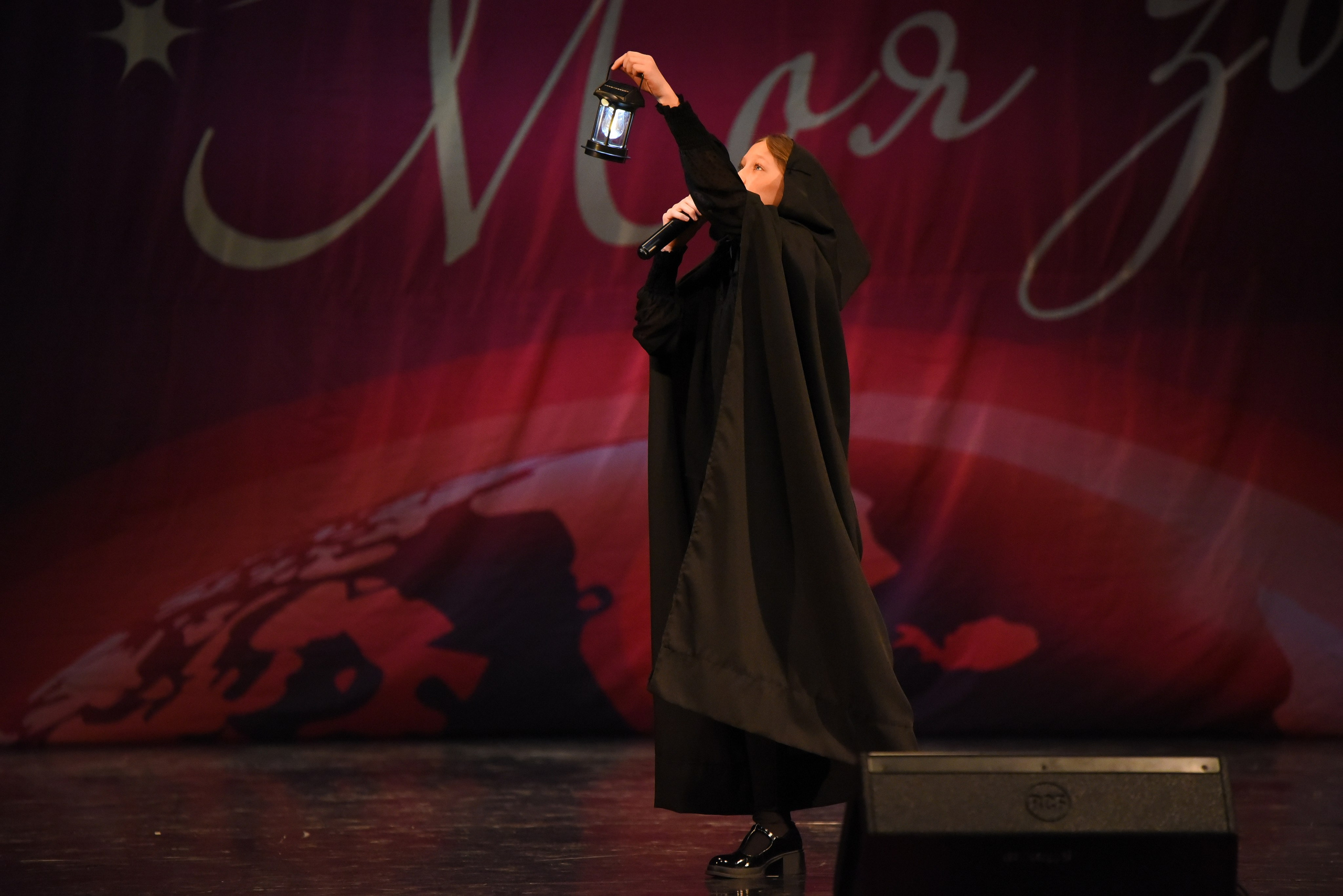 13 декабря, г. Калининград. Золотое яблочко