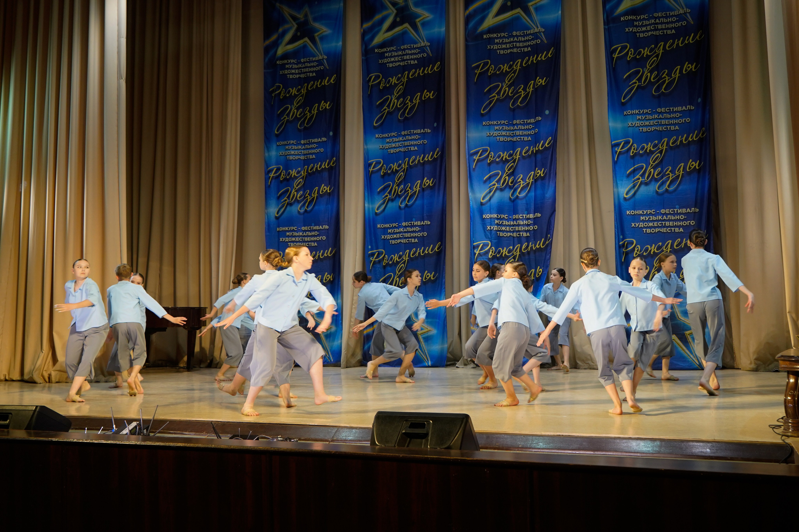 10 мая, г. Волгоград. Золотое яблочко