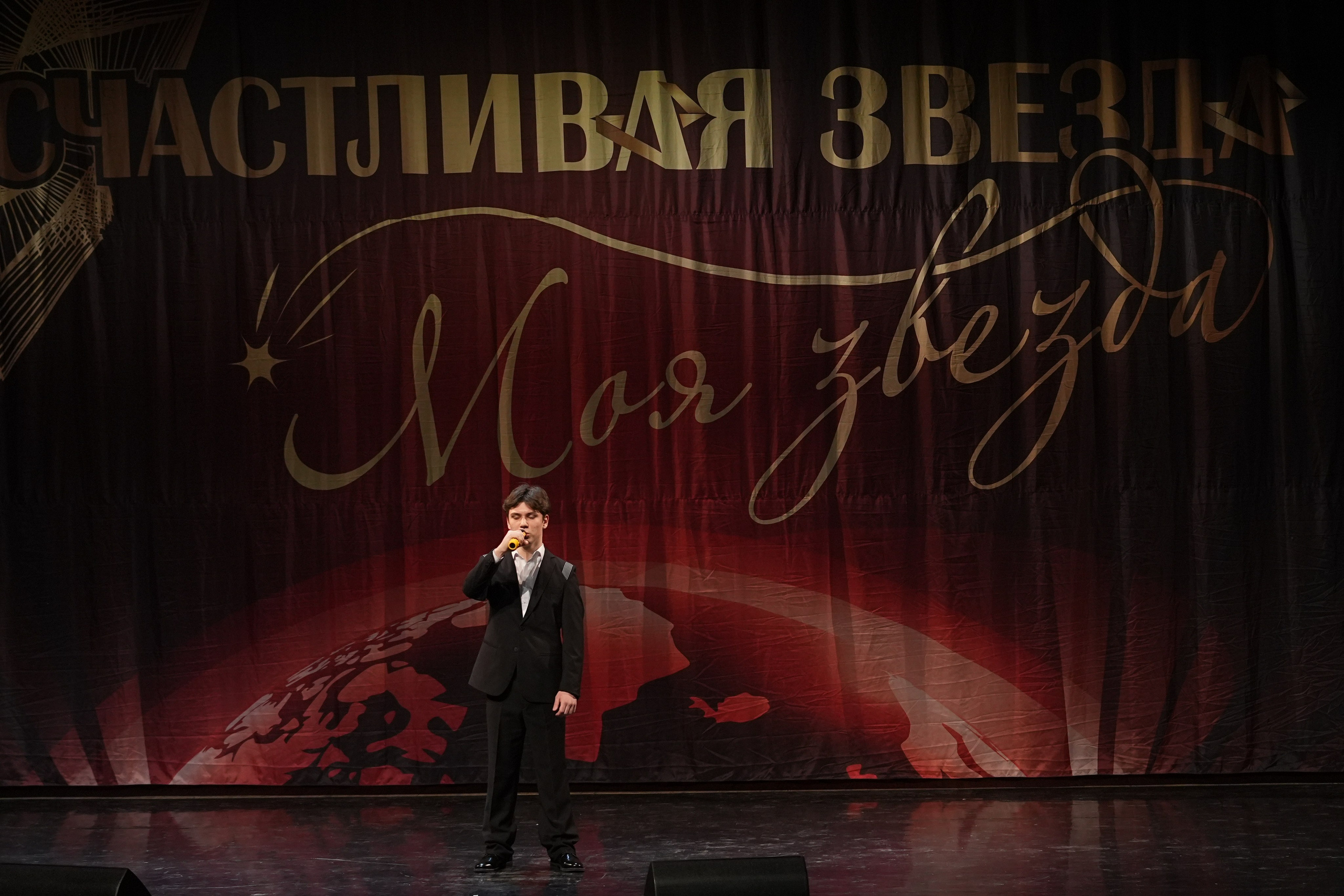 17 января, блок 1, г. Москва. Золотое яблочко