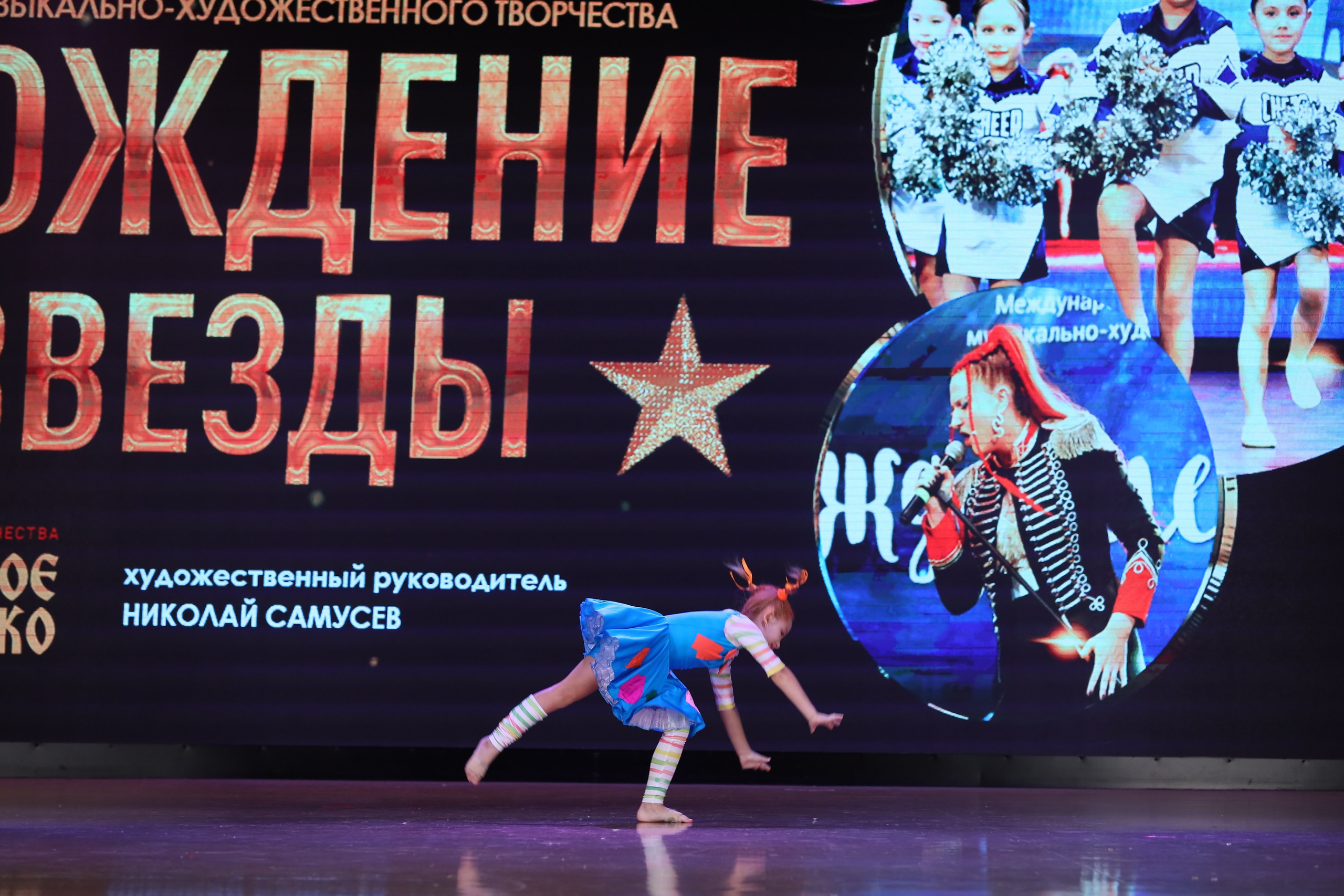 4 ноября, блок 1, видео, номера 49-58, г. Краснодар. Золотое яблочко