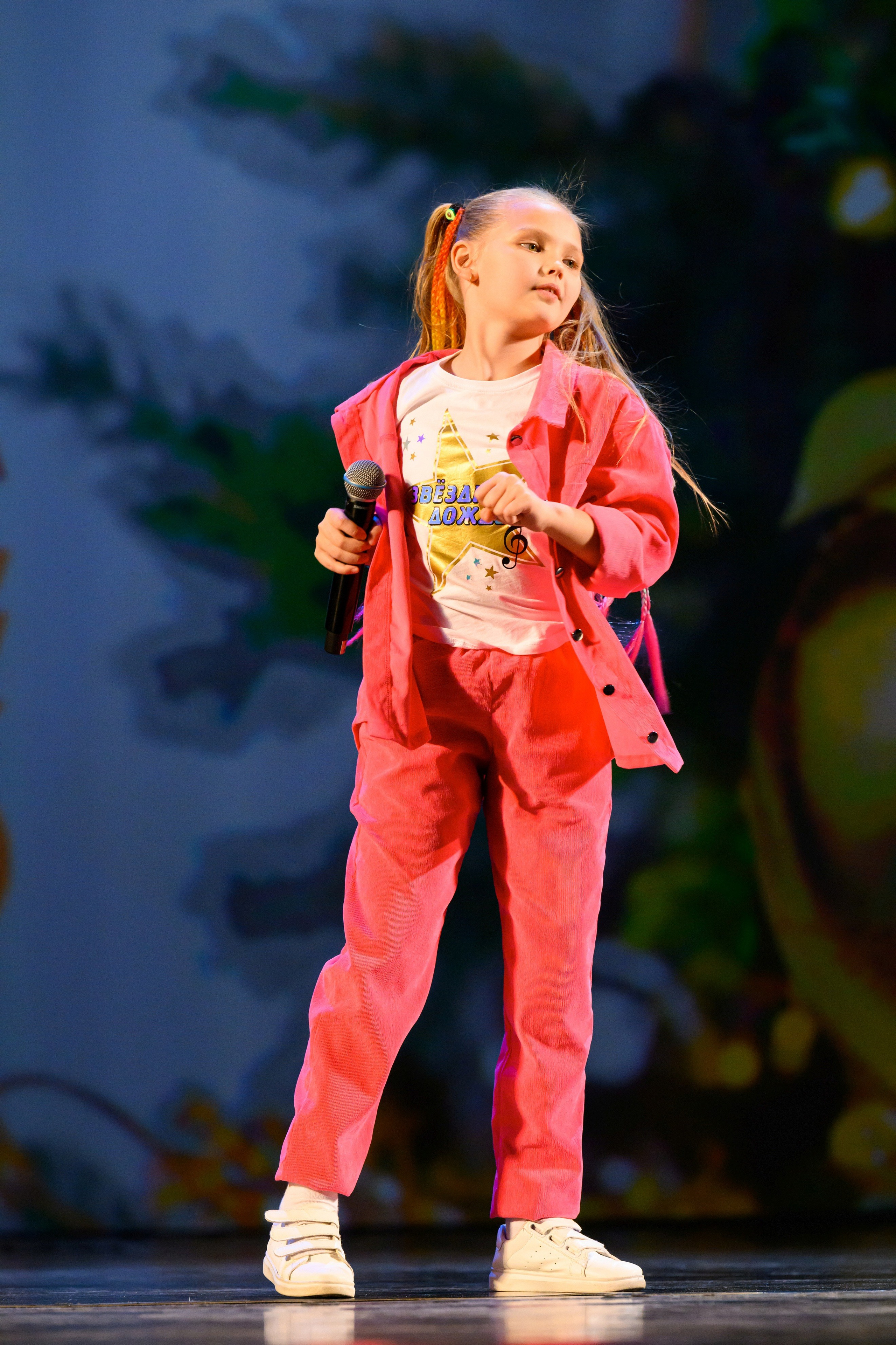 4 декабря, блок 1, награда, г. Санкт-Петербург. Золотое яблочко