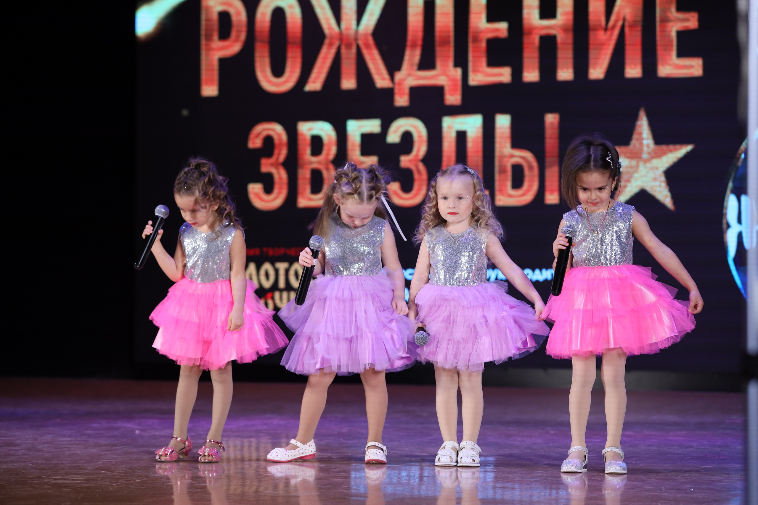 4 ноября, блок 2, видео, номера 1-36, г. Краснодар. Золотое яблочко