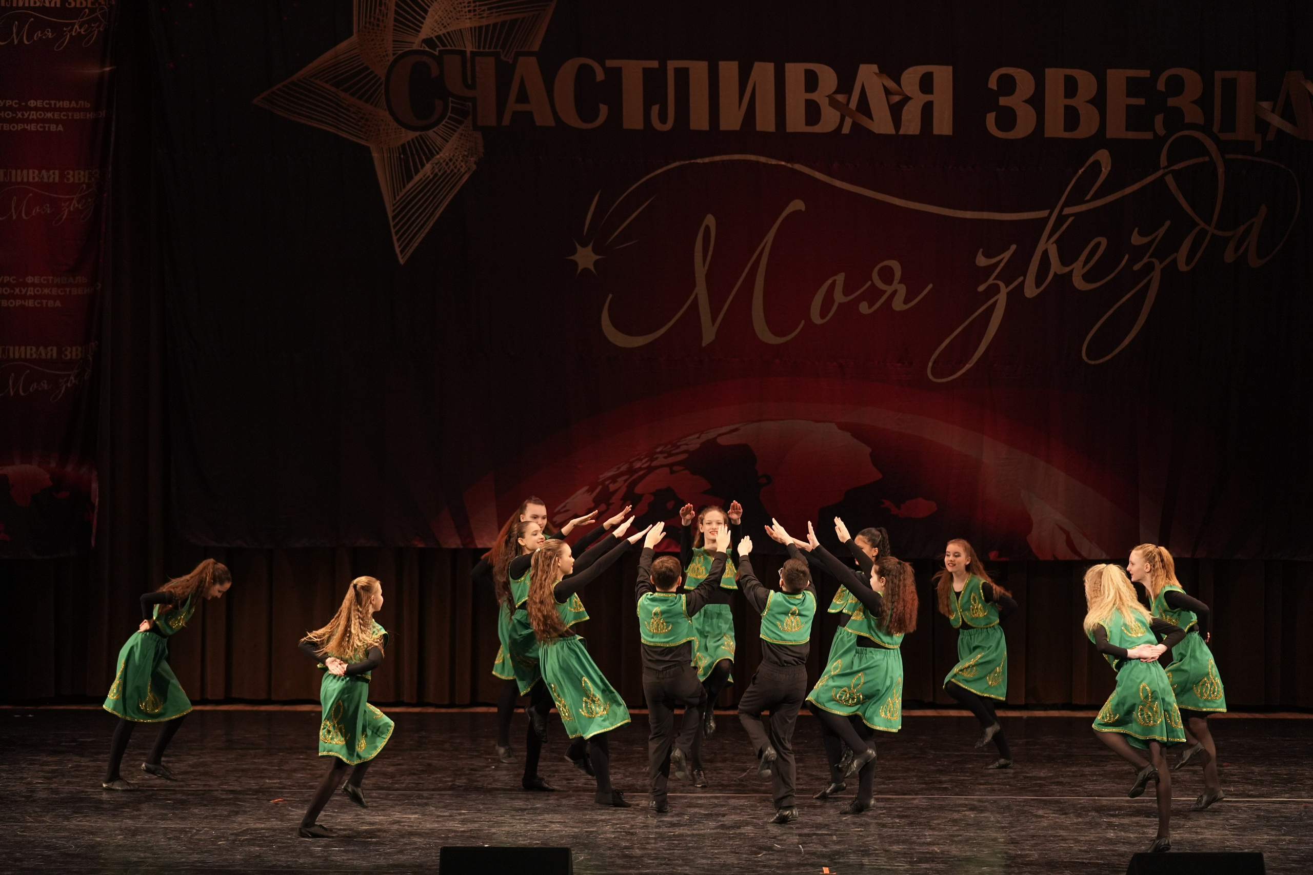 7 декабря, блок 1, г. Москва. Золотое яблочко