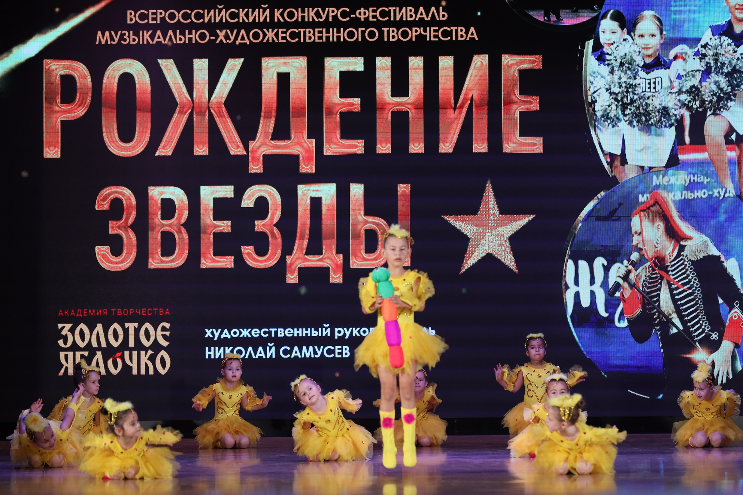 4 ноября, блок 1, видео, номера 1-13, г. Краснодар. Золотое яблочко