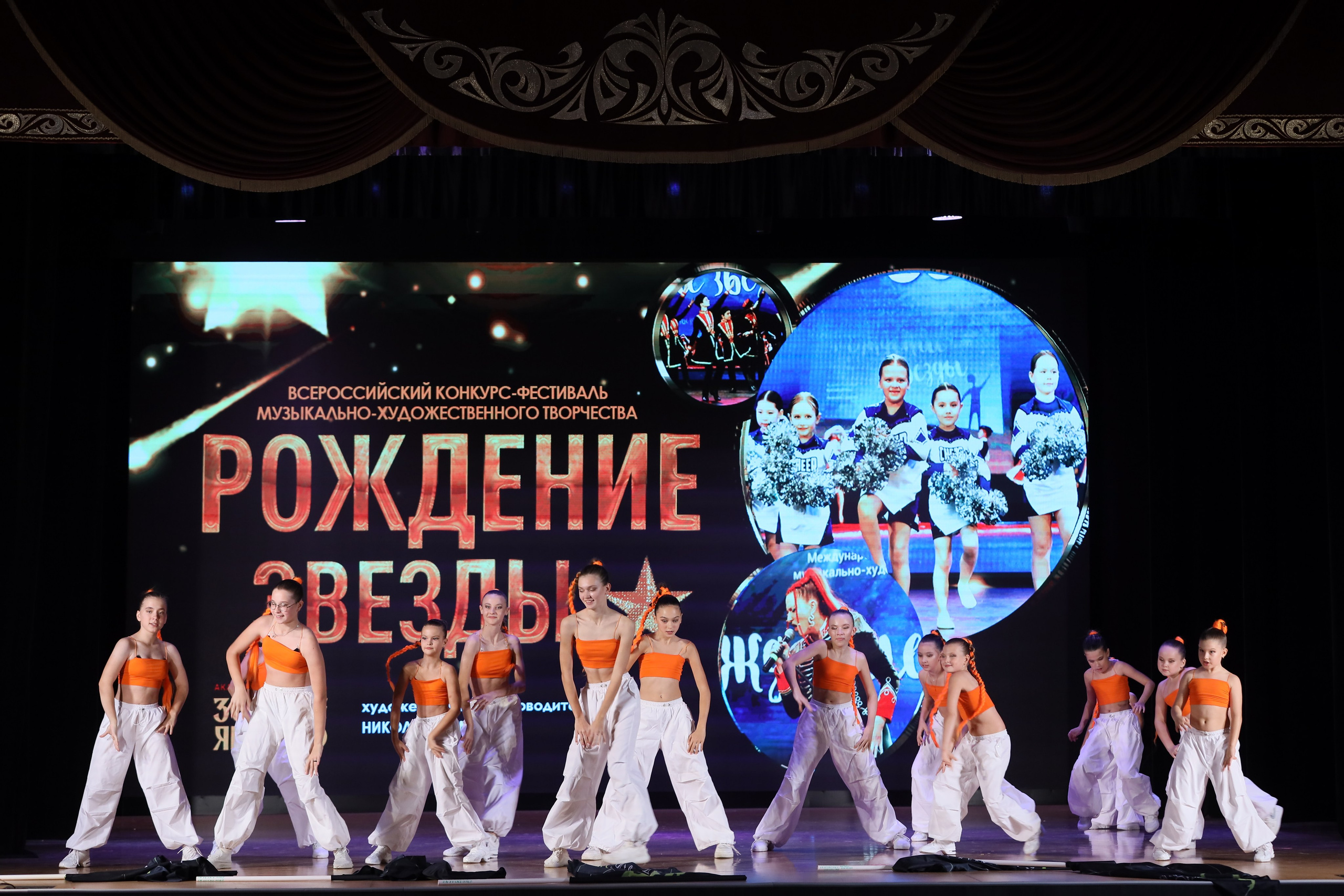 4 ноября, блок 1, видео, номера 49-58, г. Краснодар. Золотое яблочко