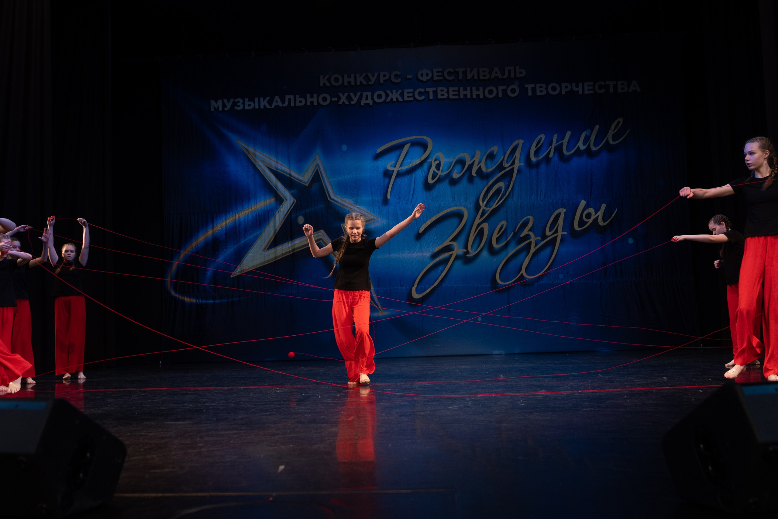 16 марта, г. Хабаровск. Золотое яблочко