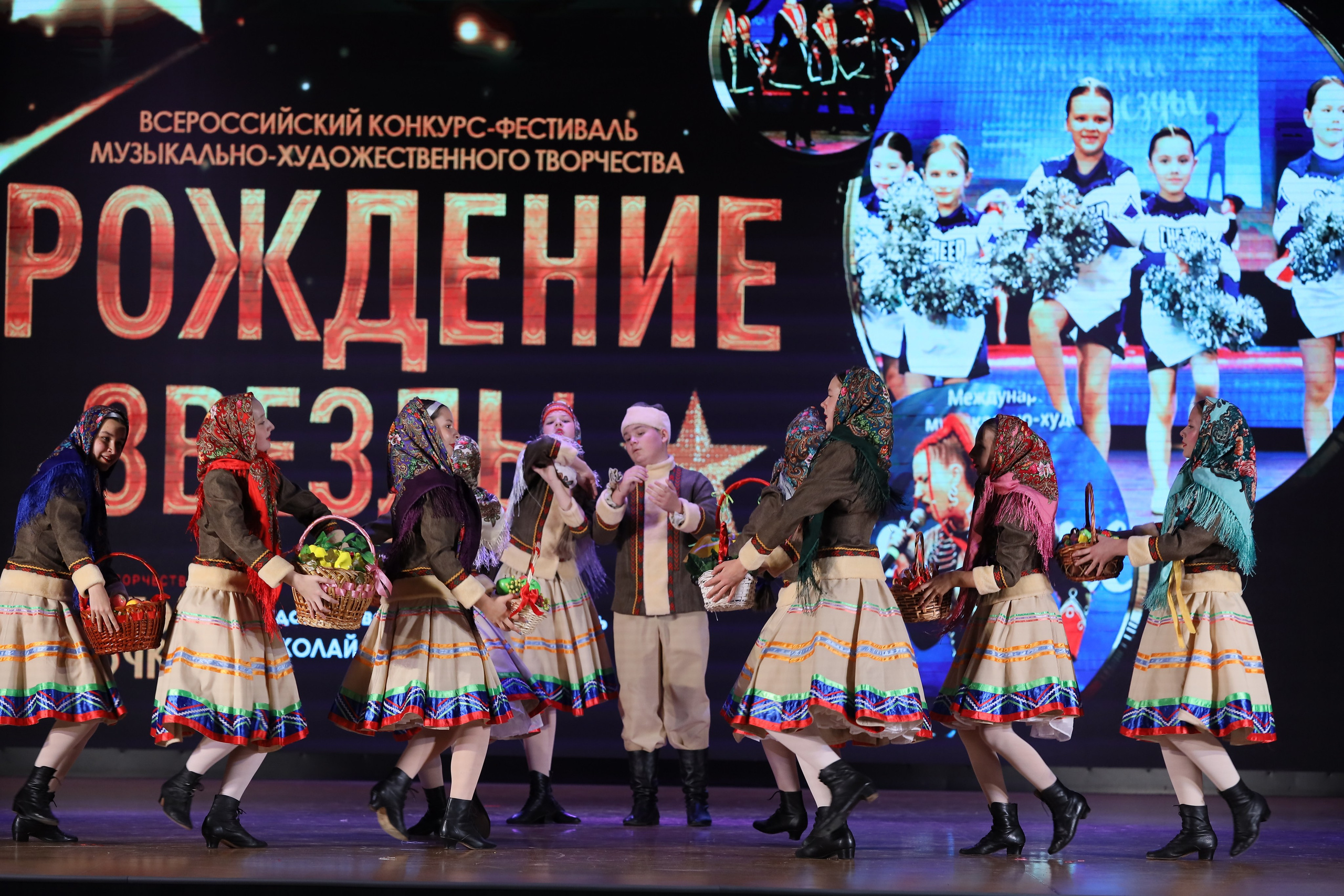 4 ноября, блок 1, видео, номера 1-13, г. Краснодар. Золотое яблочко