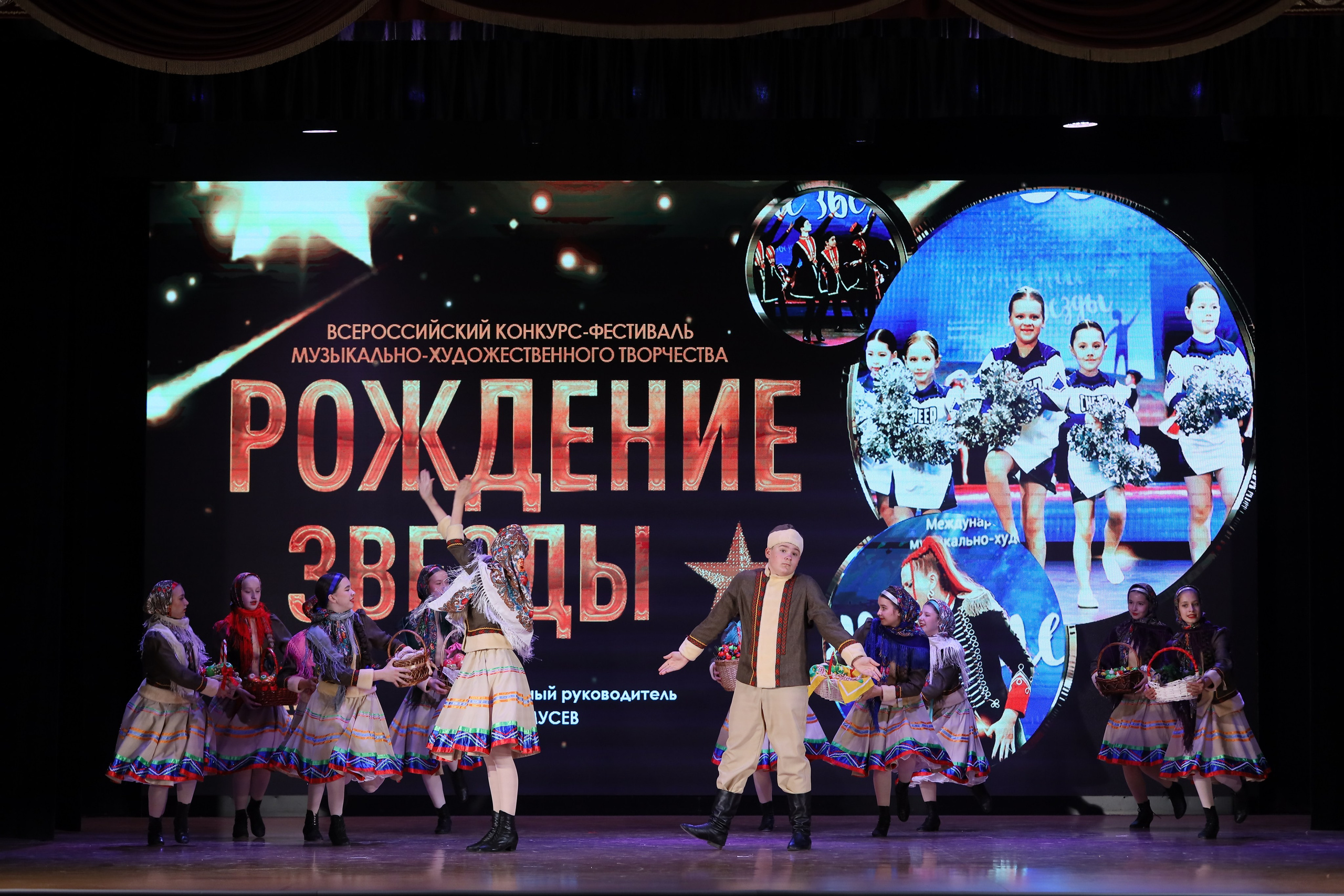 4 ноября, блок 1, видео, номера 1-13, г. Краснодар. Золотое яблочко