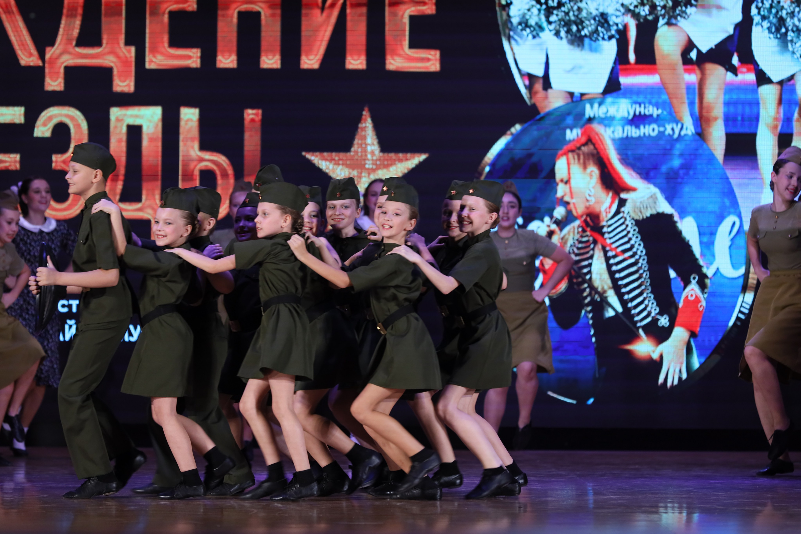 4 ноября, блок 1, видео, номера 1-13, г. Краснодар. Золотое яблочко