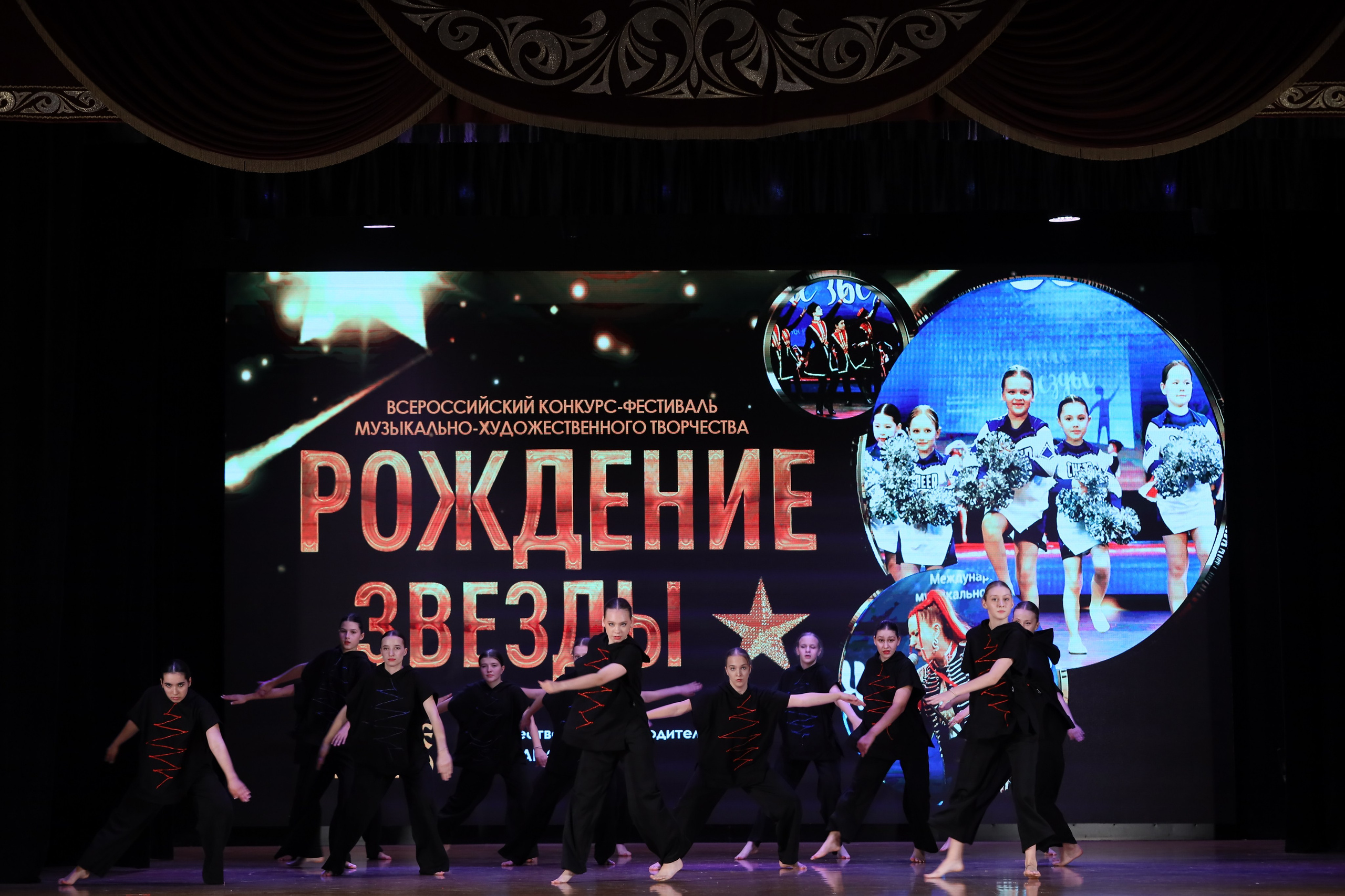 4 ноября, блок 1, видео, номера 59-, г. Краснодар. Золотое яблочко