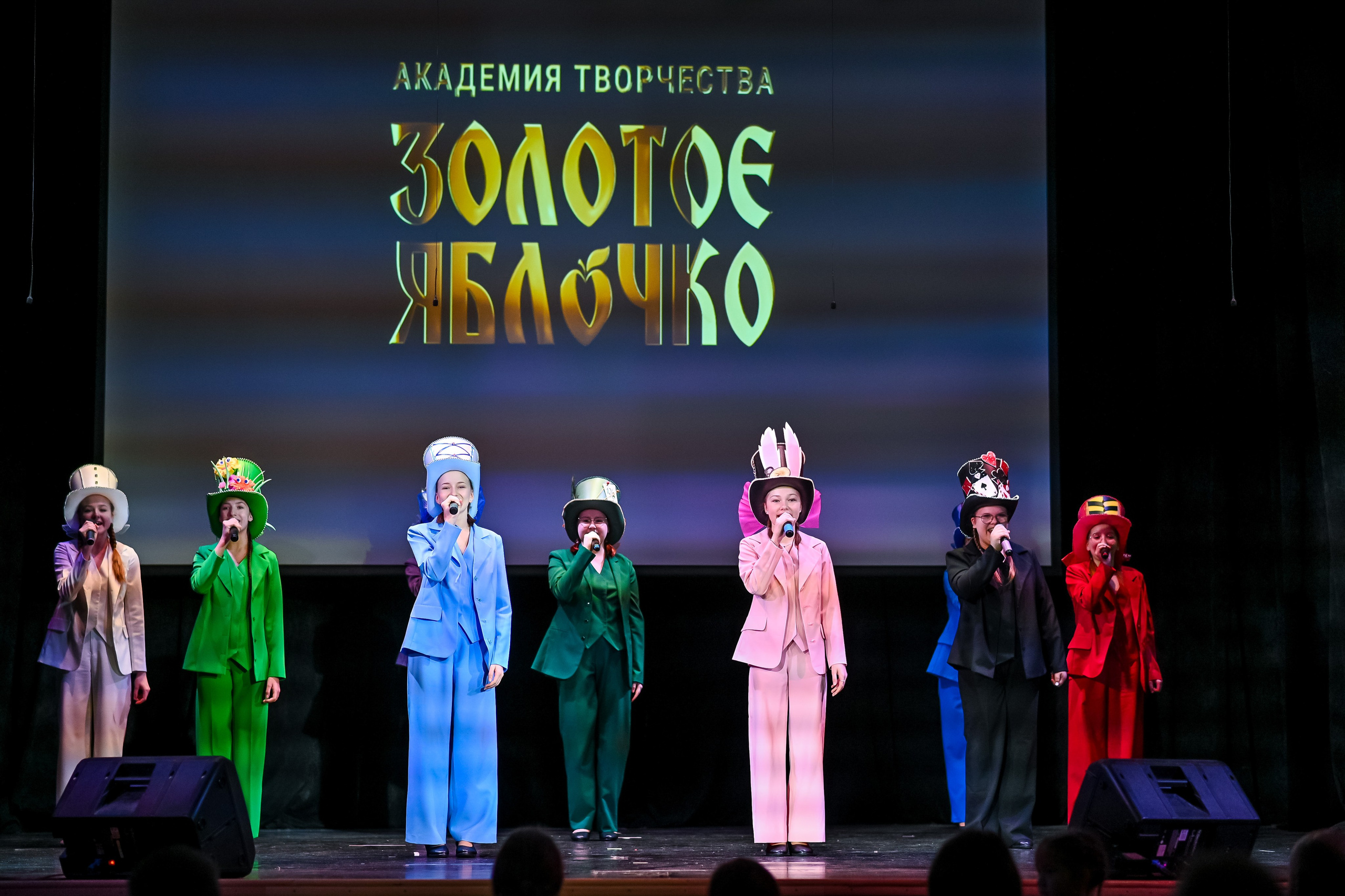 26 января, г. Санкт-Петербург. Золотое яблочко