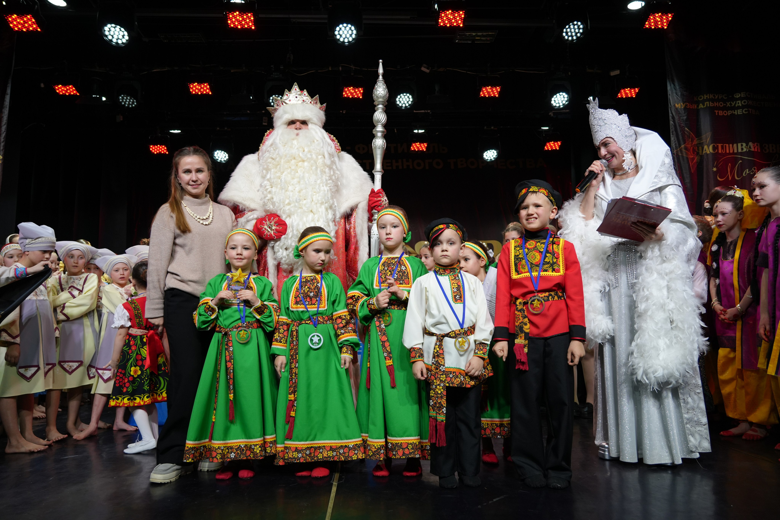 1 февраля, г. Великий Устюг. Золотое яблочко