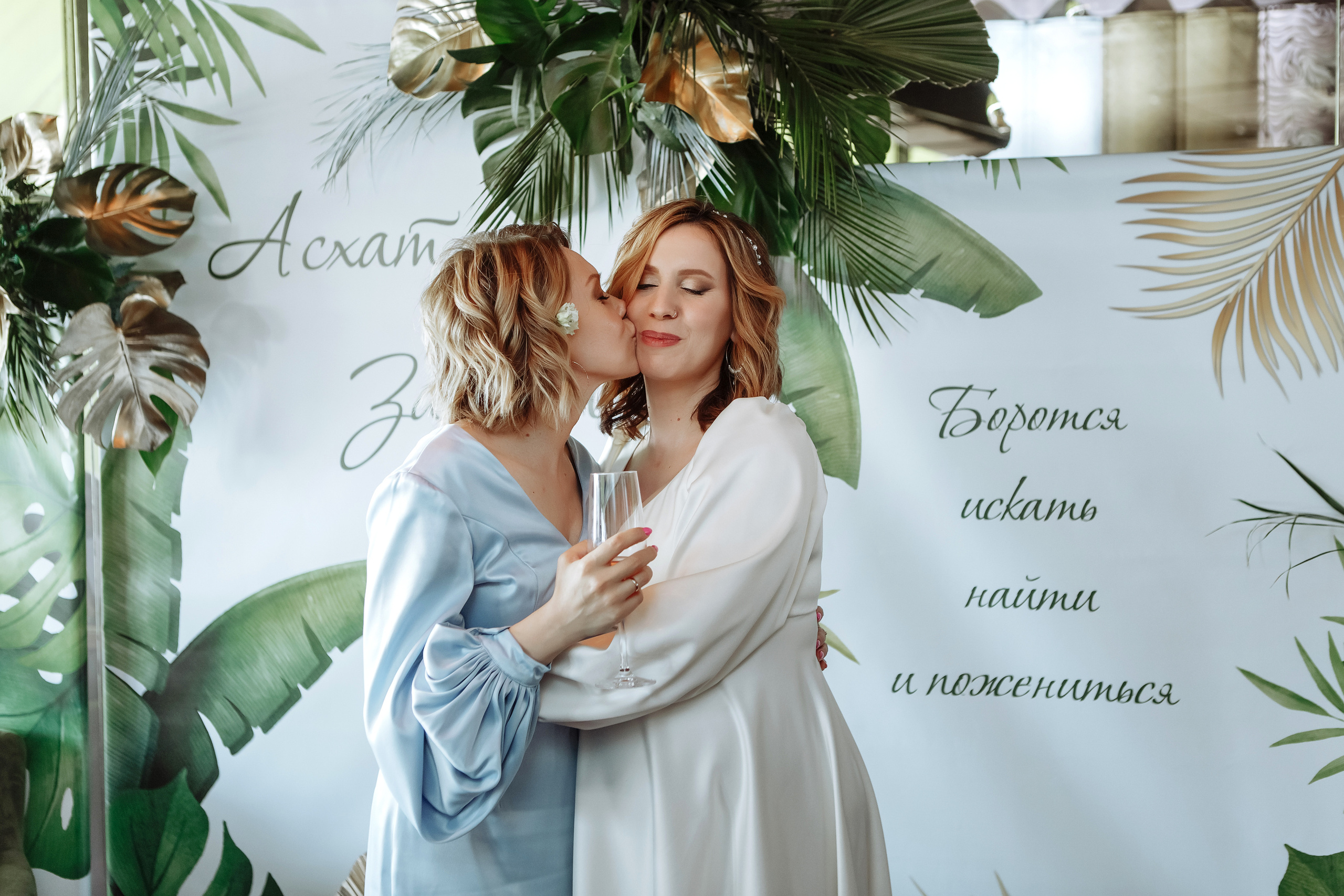 Зарета и Асхат. Свадебный фотограф в Санкт-Петербурге