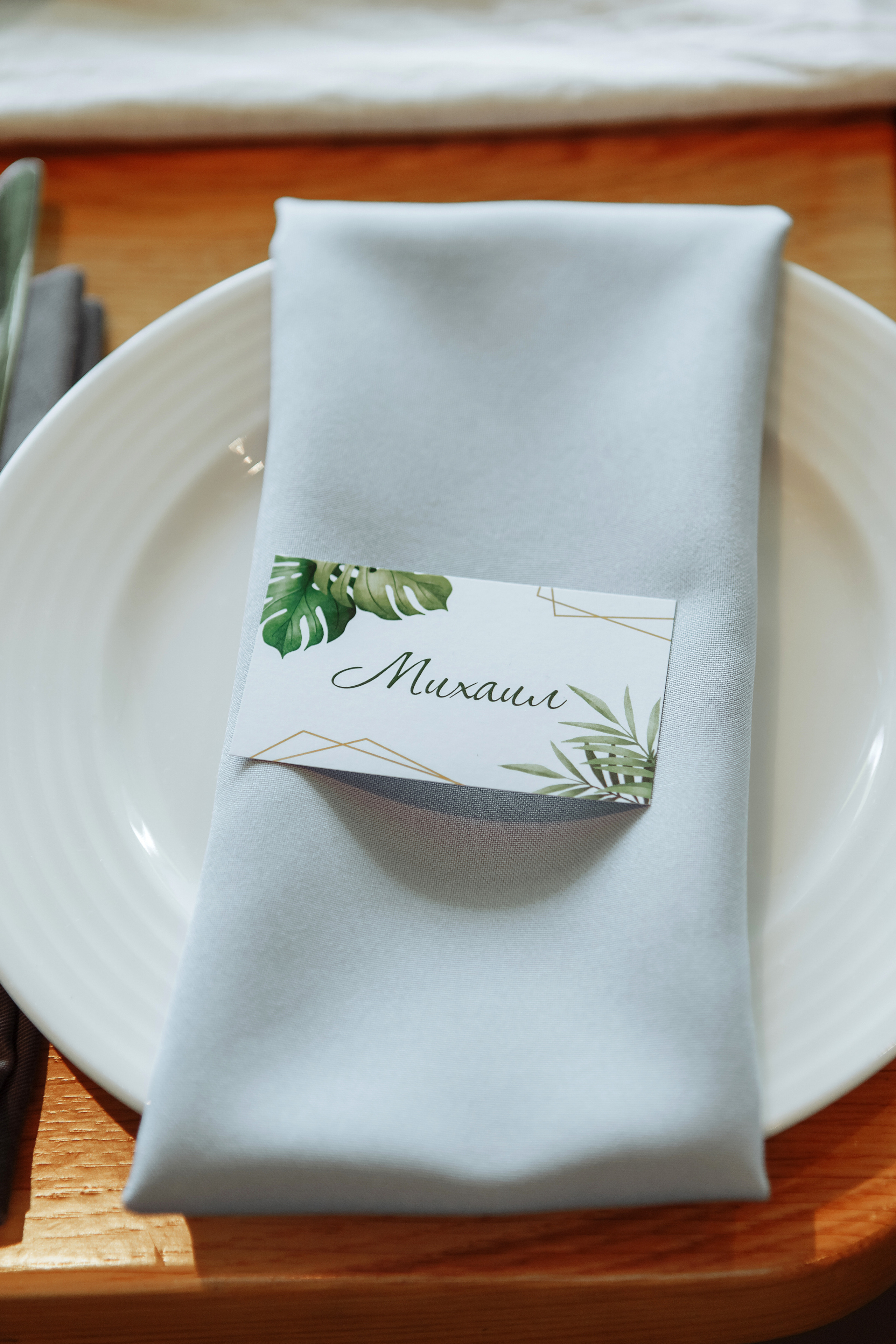 Зарета и Асхат. Свадебный фотограф в Санкт-Петербурге