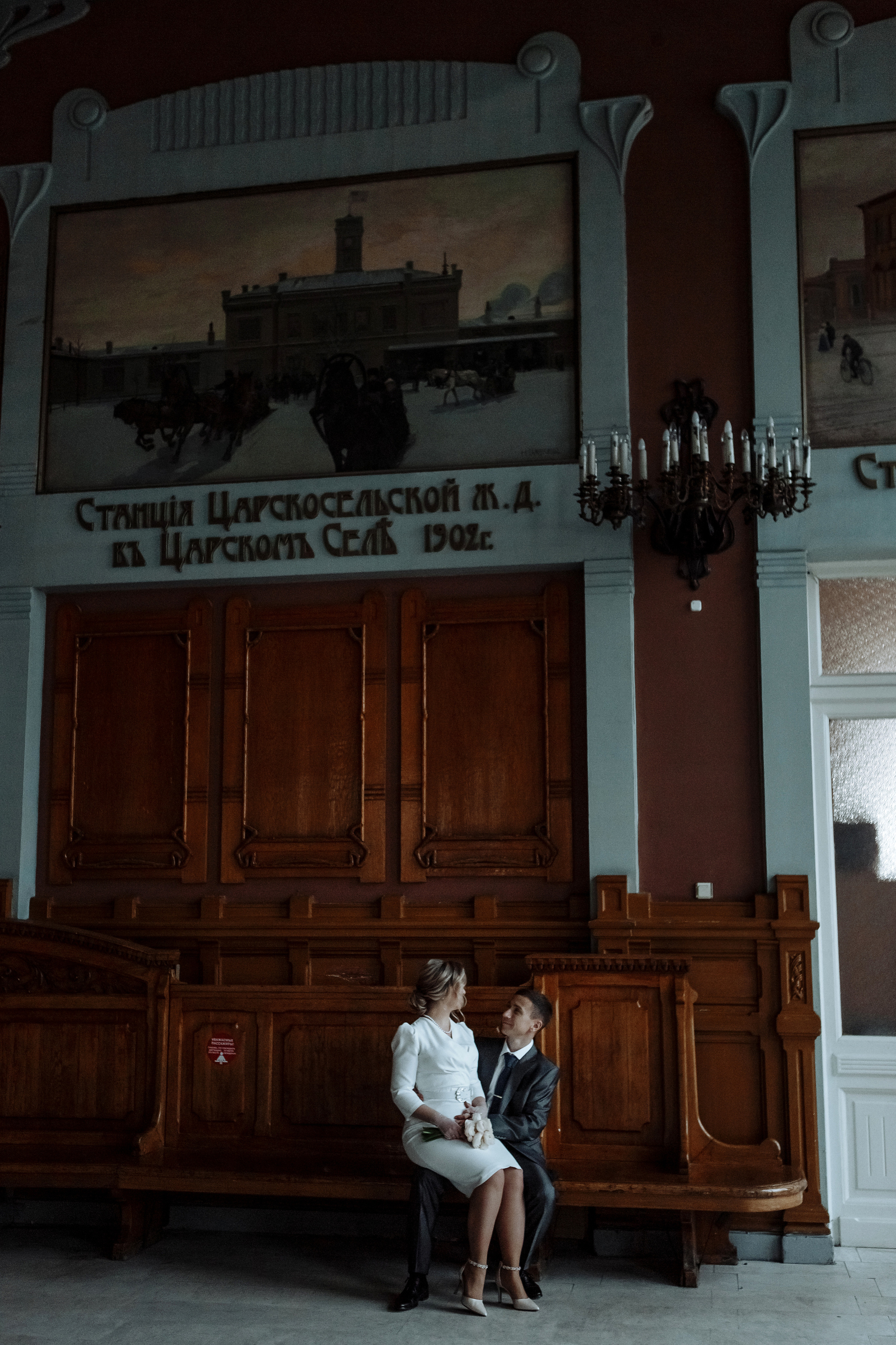 Вероника Алексей. Свадебный фотограф в Санкт-Петербурге