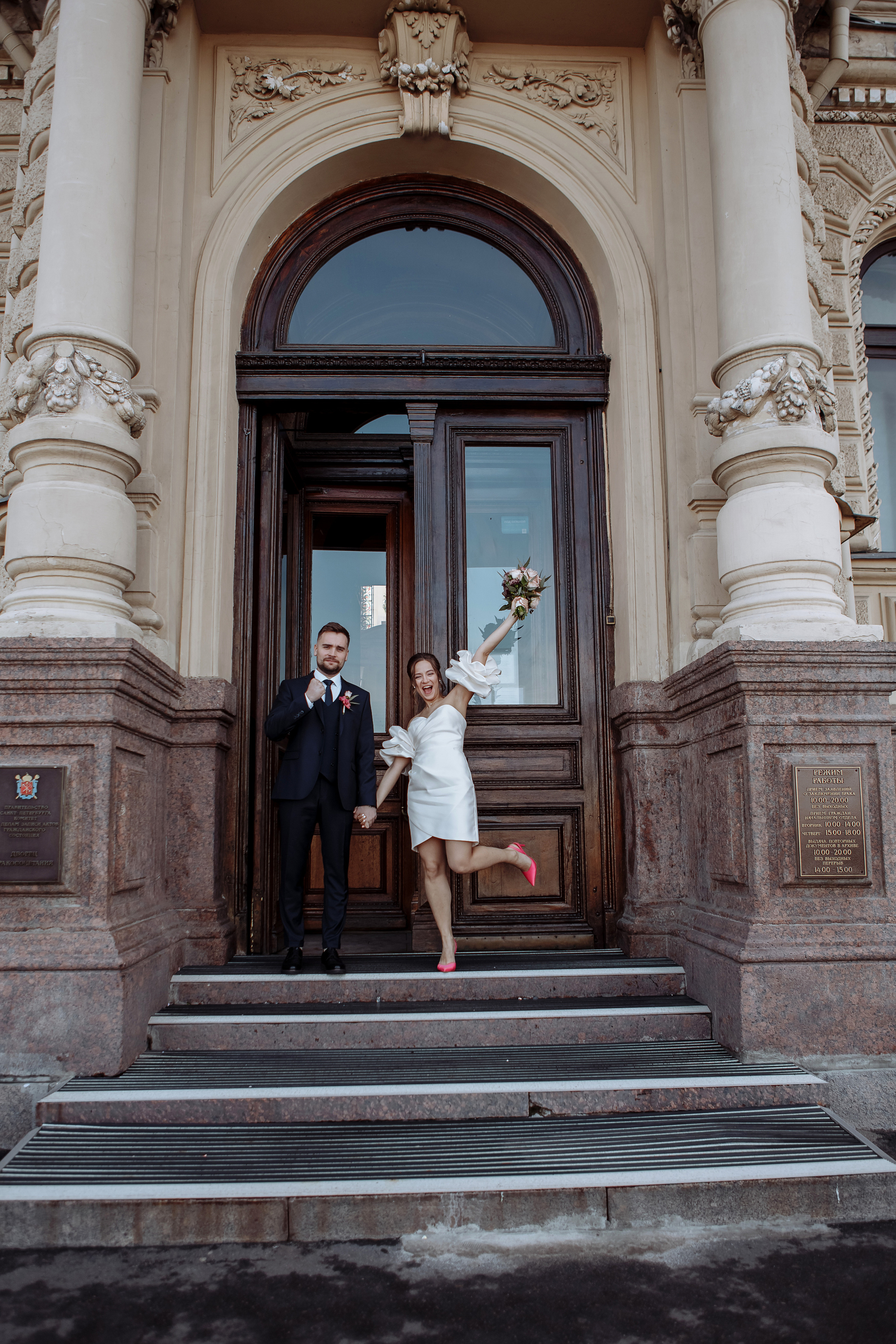 Аня и Илья. Свадебный фотограф в Санкт-Петербурге