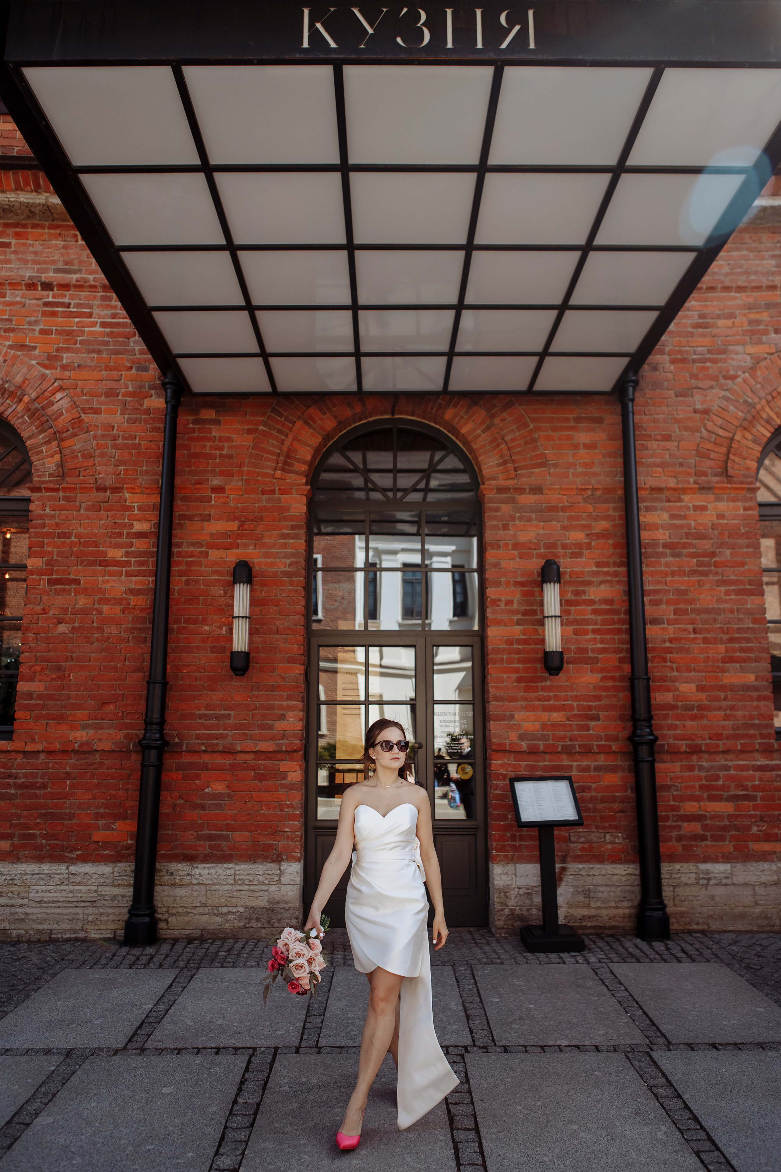 Аня и Илья. Свадебный фотограф в Санкт-Петербурге