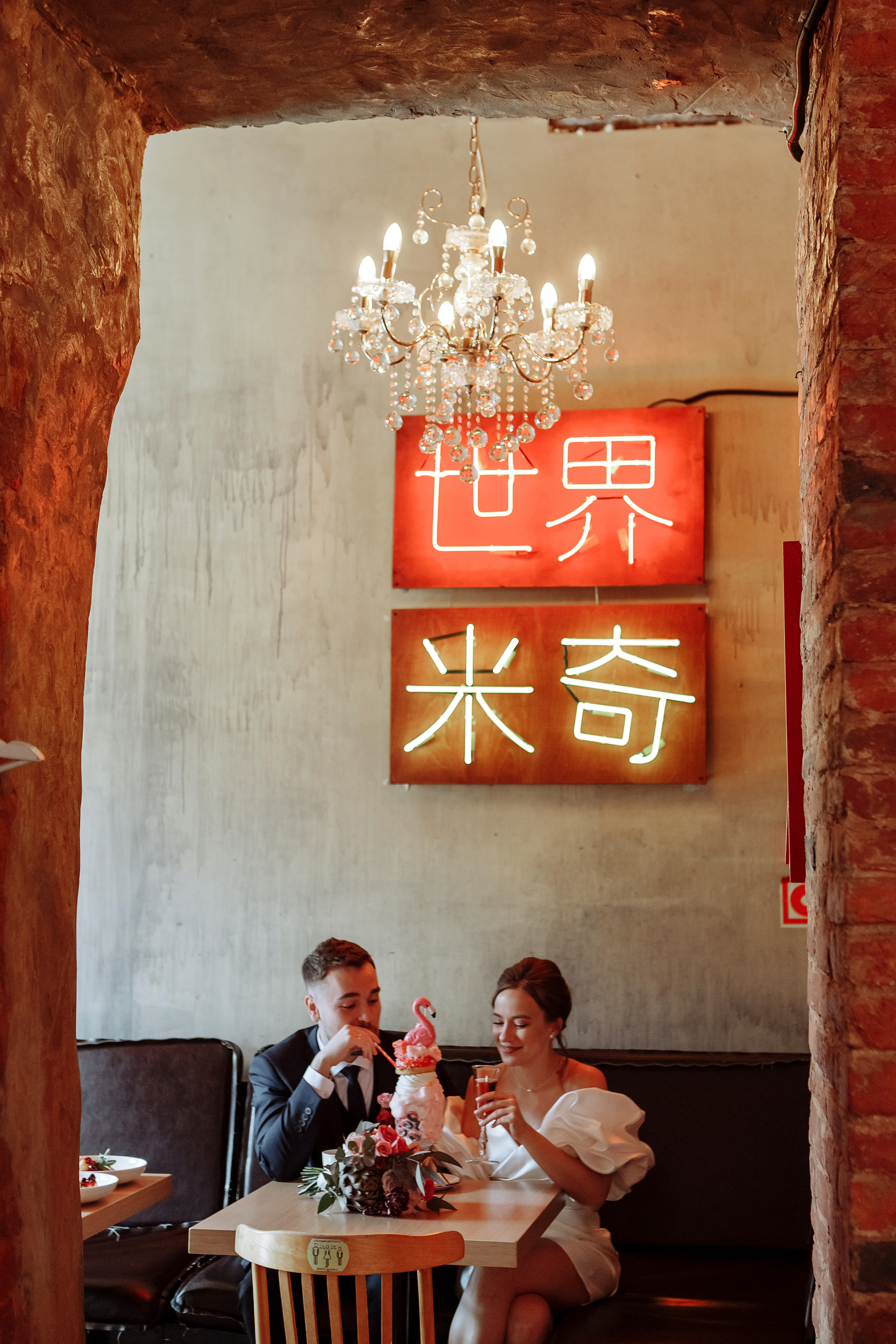 Аня и Илья. Свадебный фотограф в Санкт-Петербурге