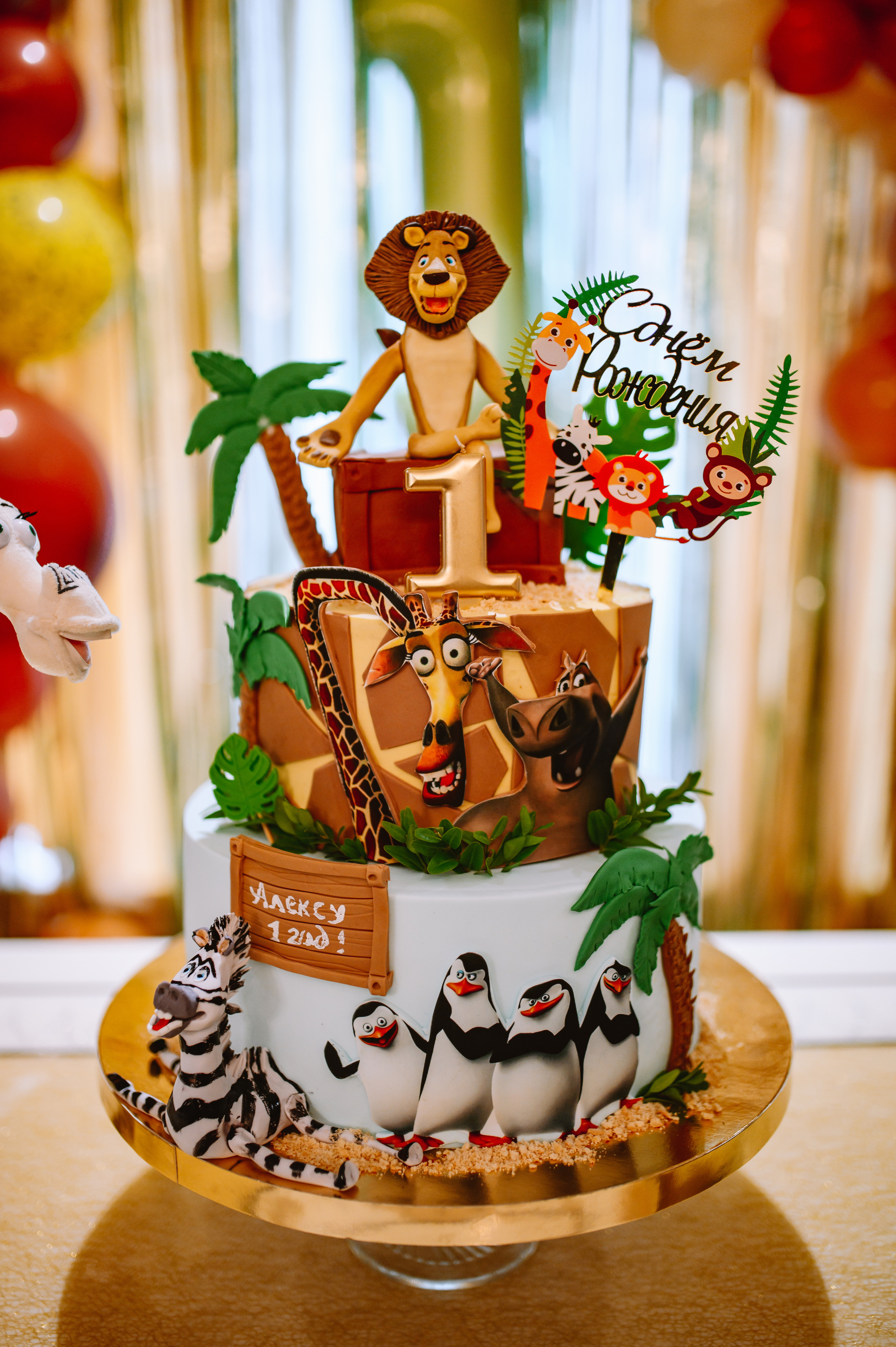 Портфолио со съемок мероприятий, дней рождения, юбилеев, девичников. Женский фотограф в Москве Юлия Любченко