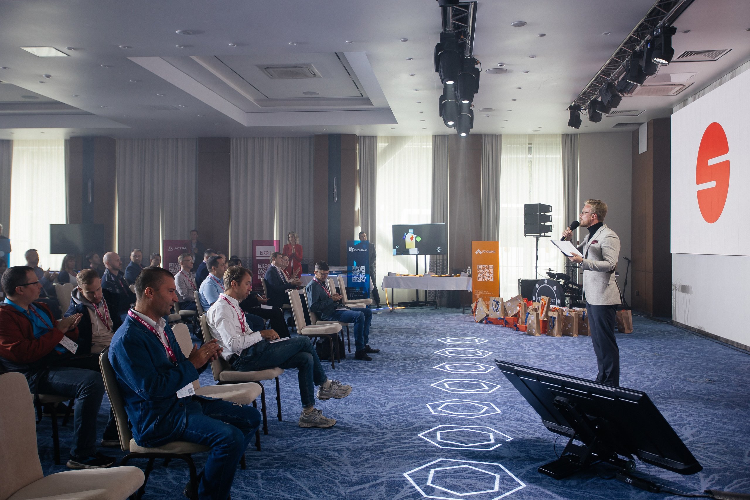 Репортаж конференции. Фотограф в Иркутске