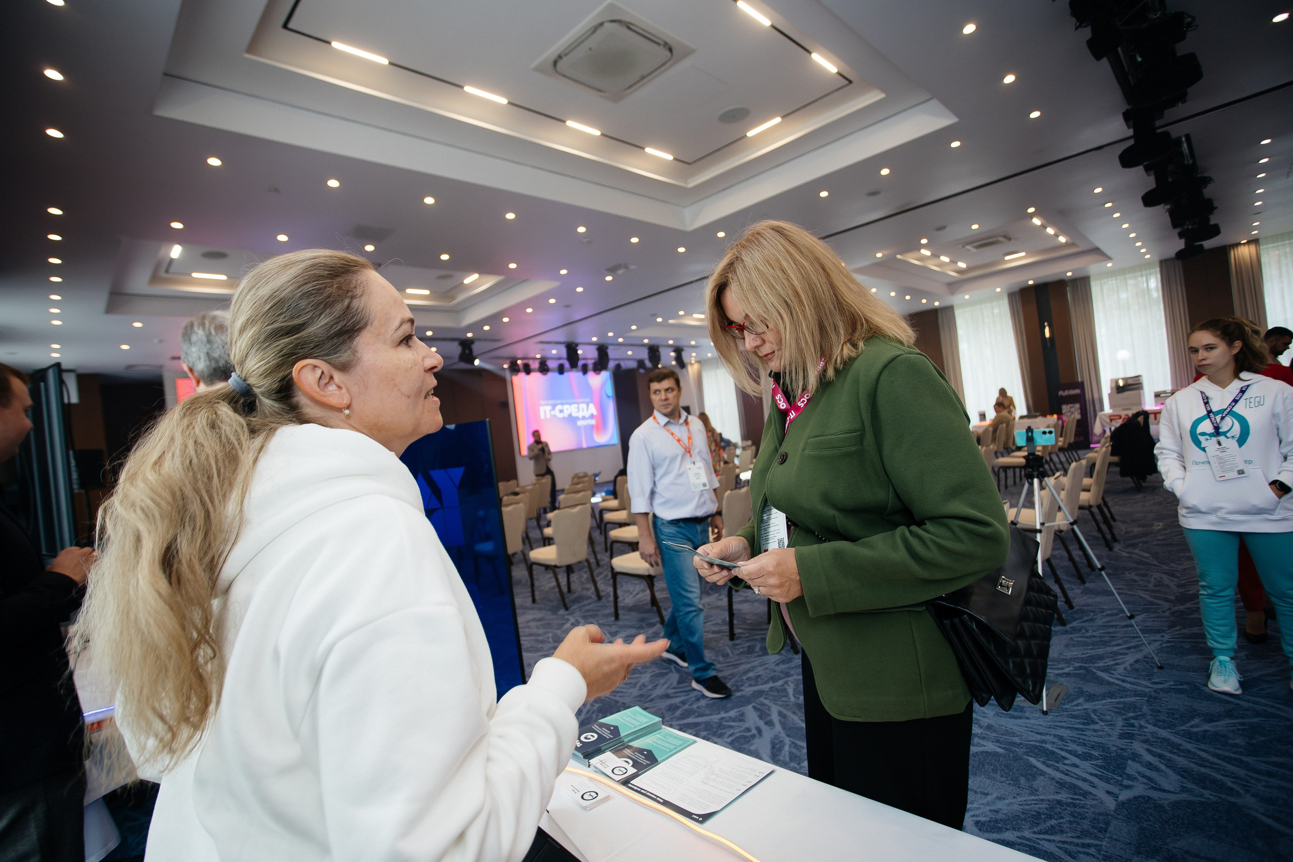 Репортаж конференции. Фотограф в Иркутске