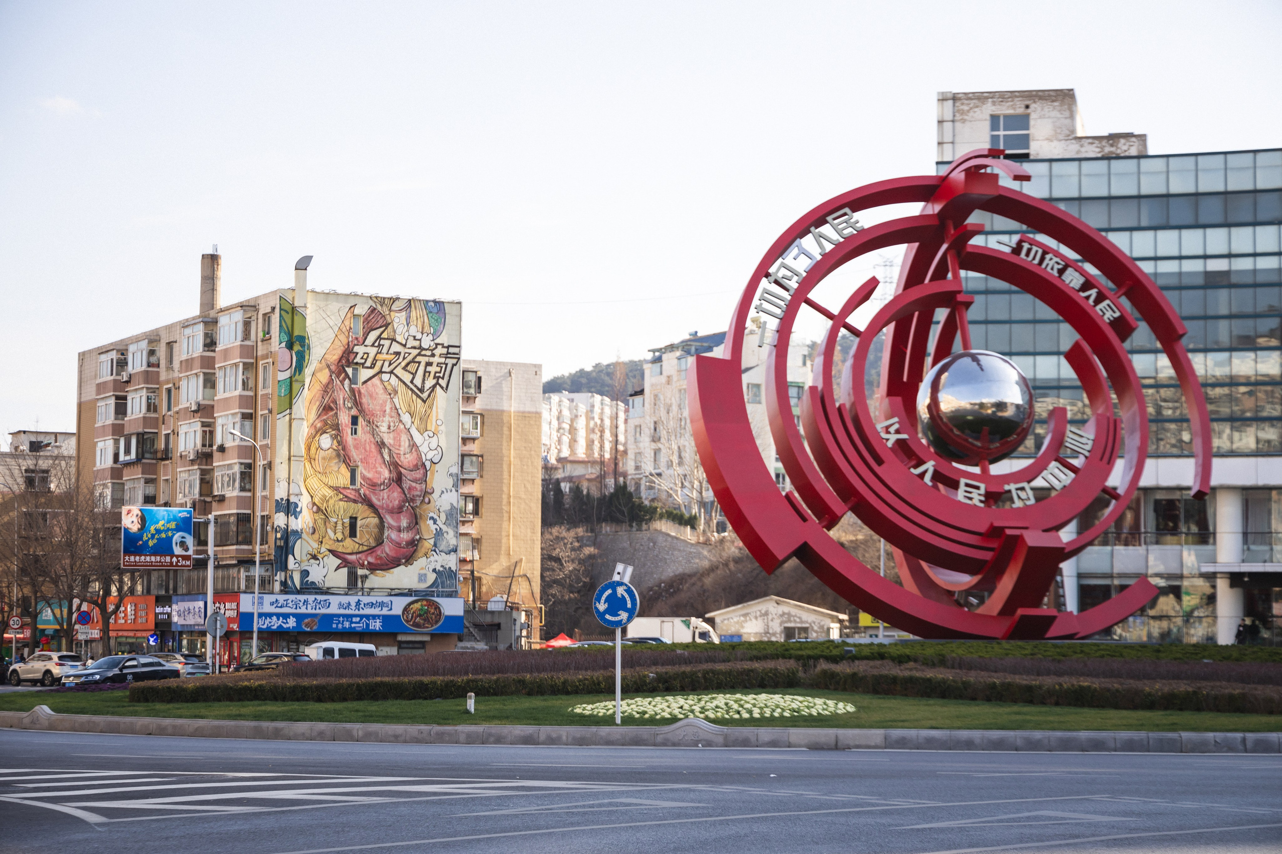 Репортажная съёмка. Якимов Максим | Фотограф | Комсомольск-на-Амуре