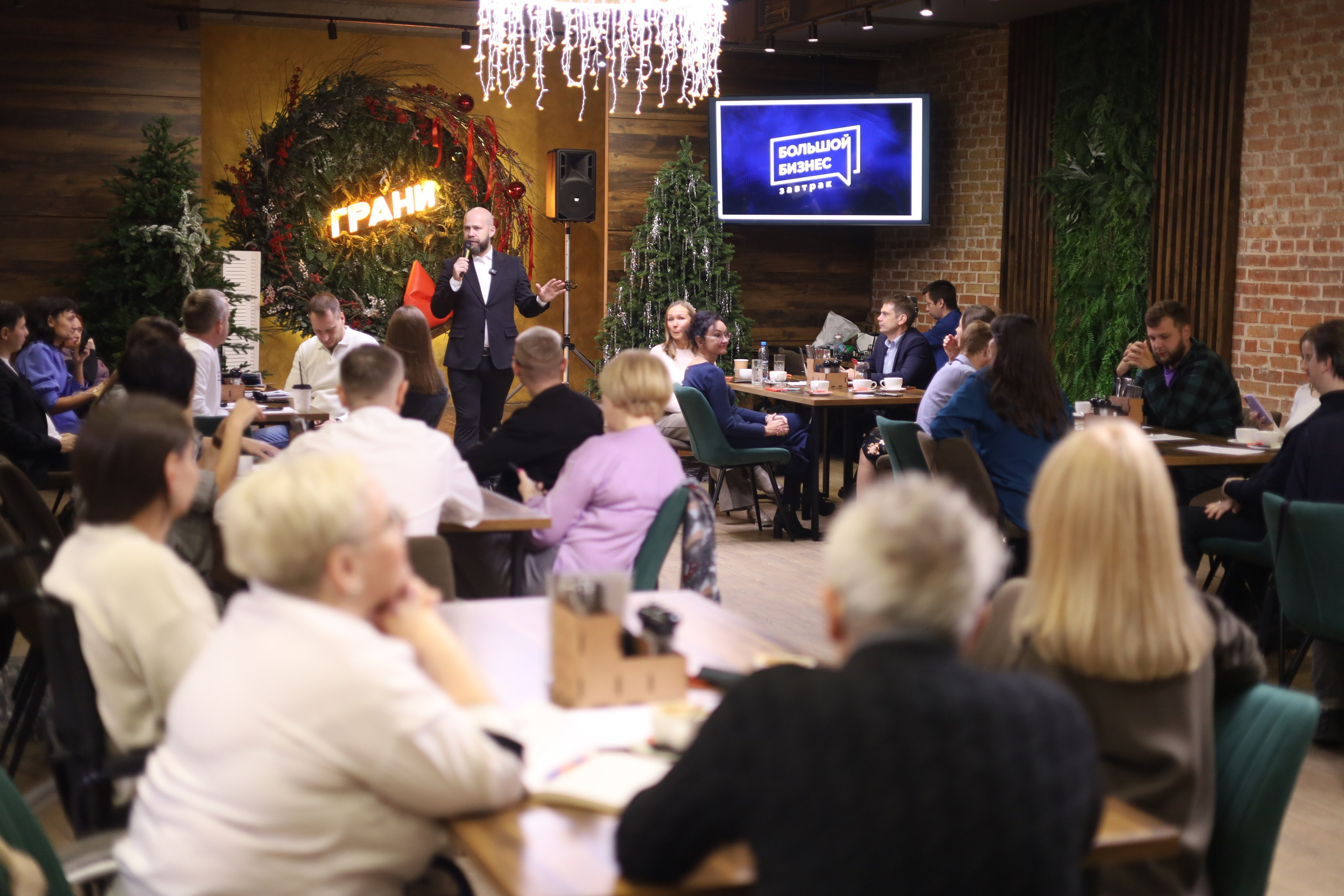 Нетворкинг. Фотограф в Красноярске Никитина Мария