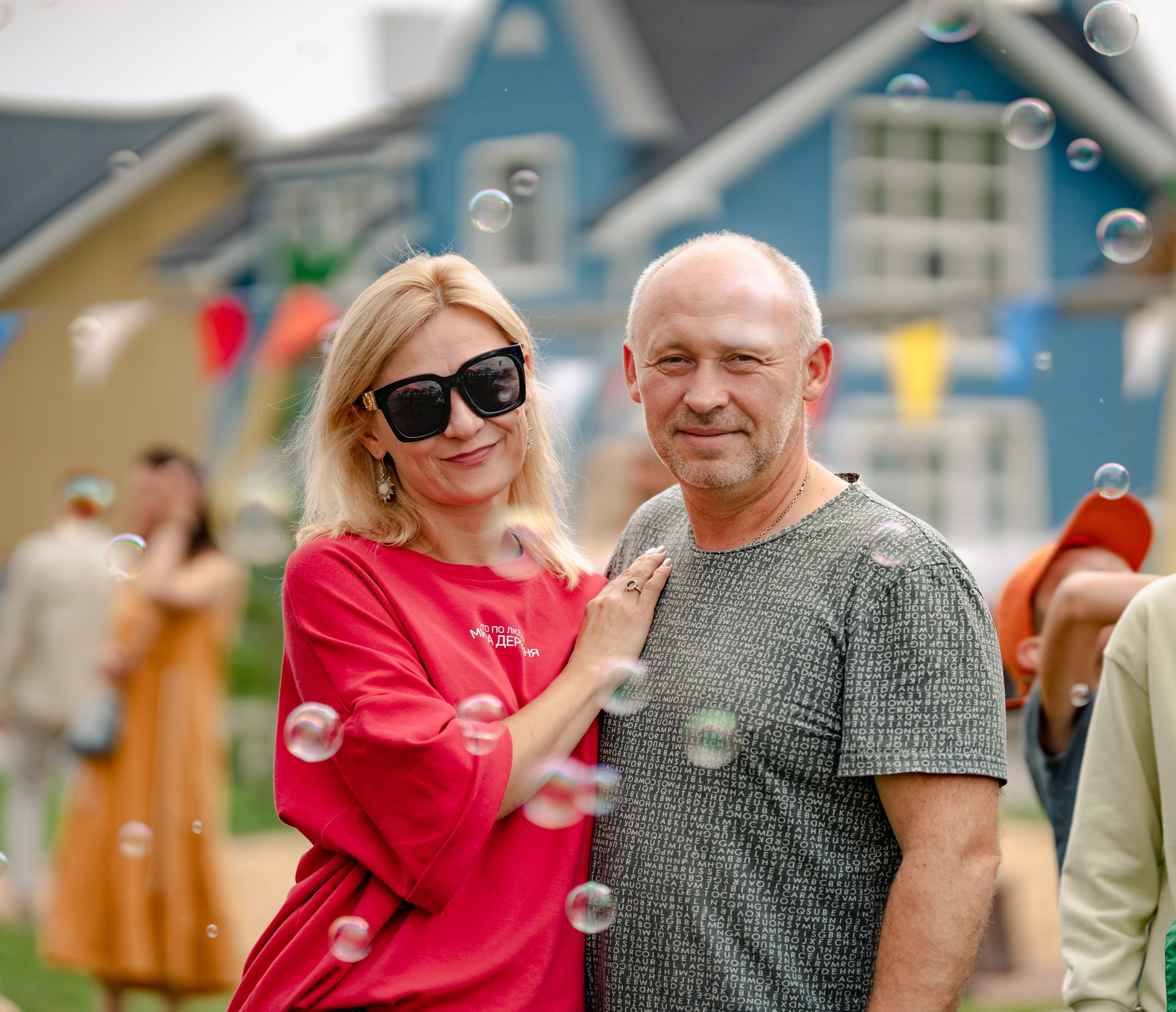 Фоторепортаж из Деревни Мира