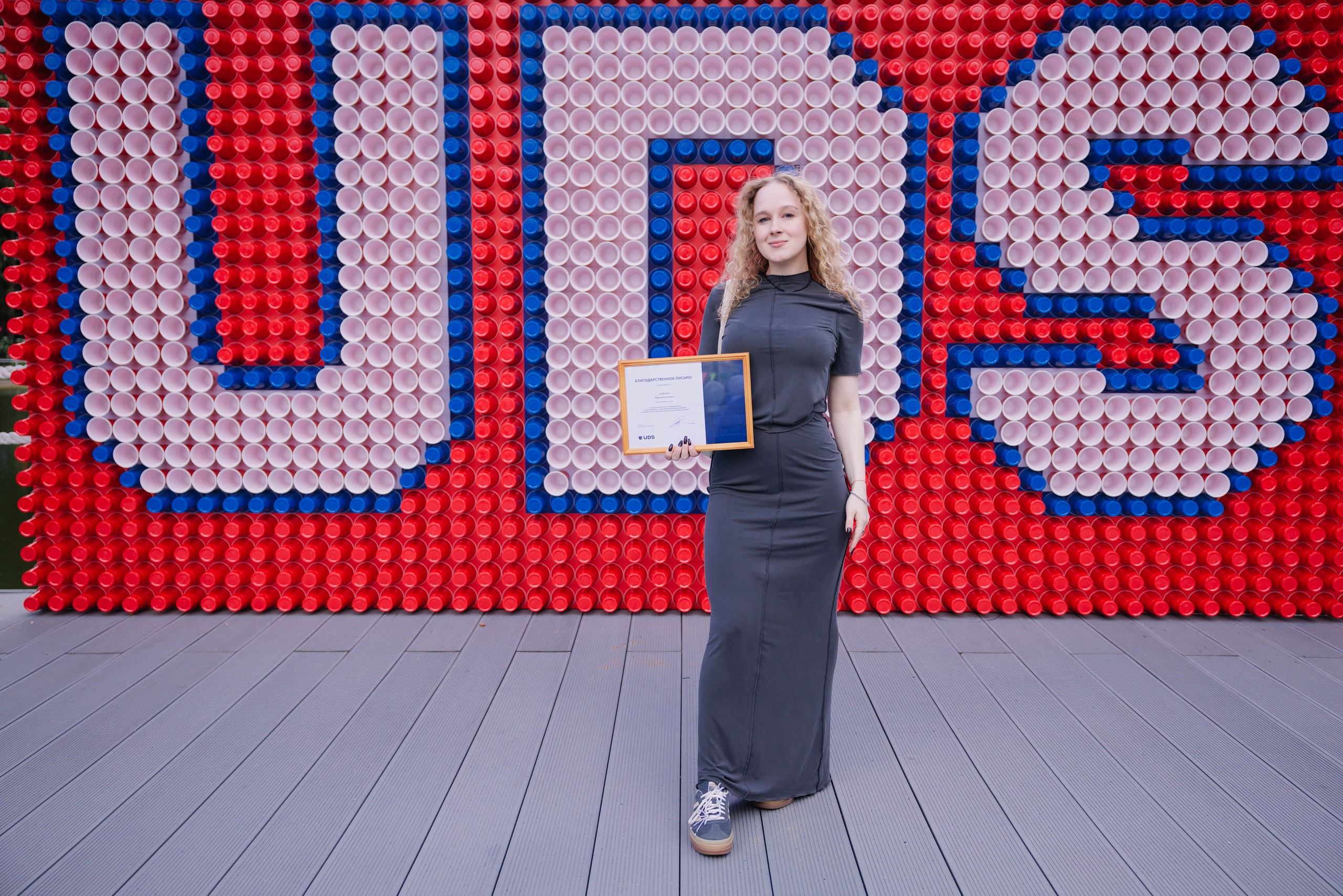 Uds. Фотограф в Ижевске и Казани Богданов Яков