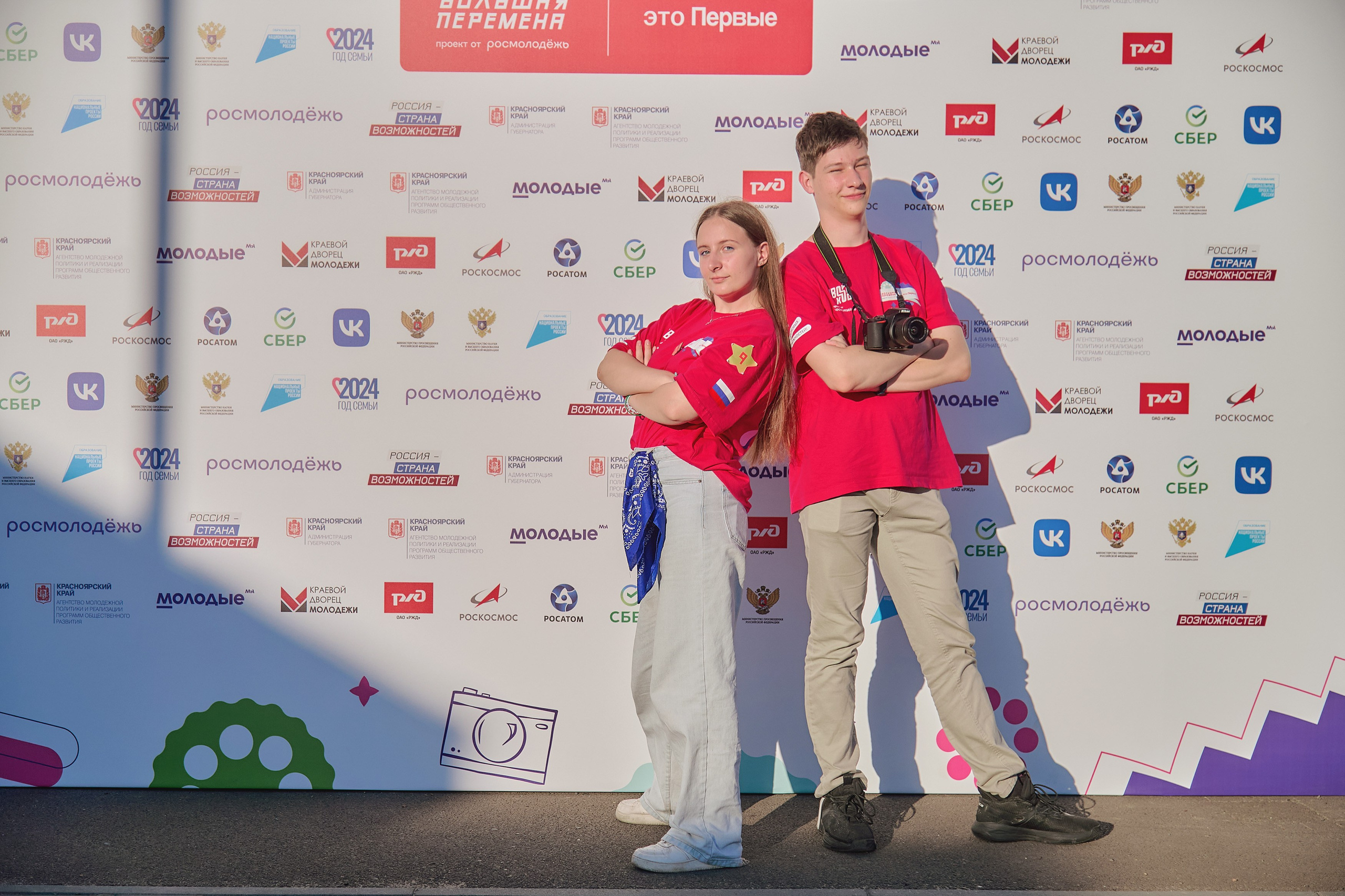 Большая перемена. Фотограф Яковлев Роман — Красноярск