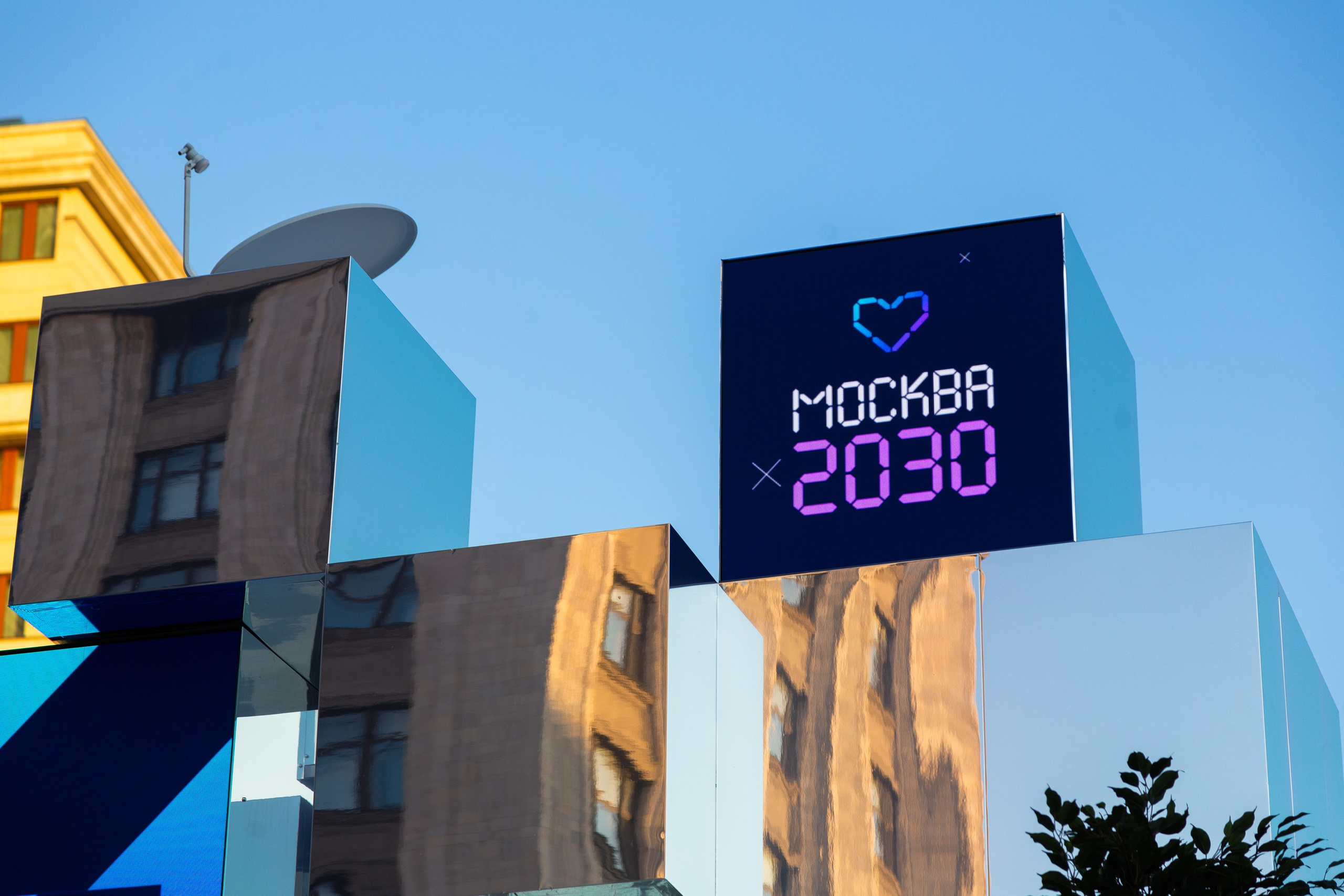 DIT | Цифровые Технологии Москвы. Профессиональная фотосъемка в Москве