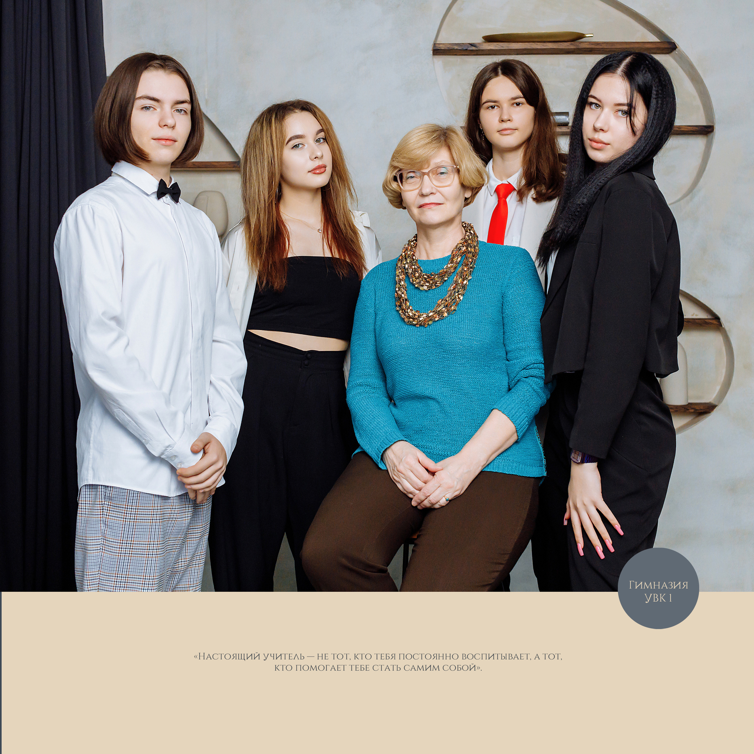 11 класс. Фотограф, видеограф