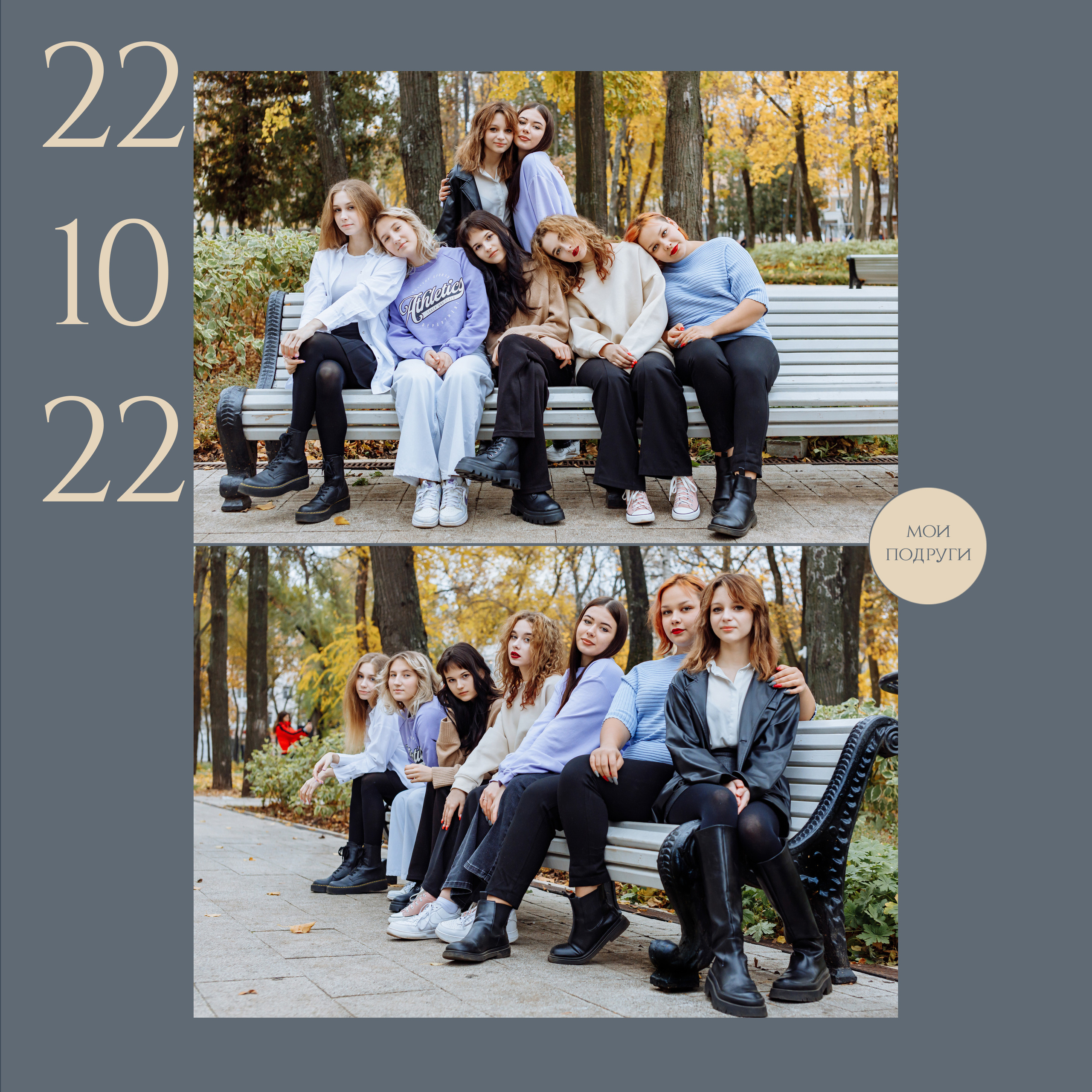 11 класс. Фотограф, видеограф