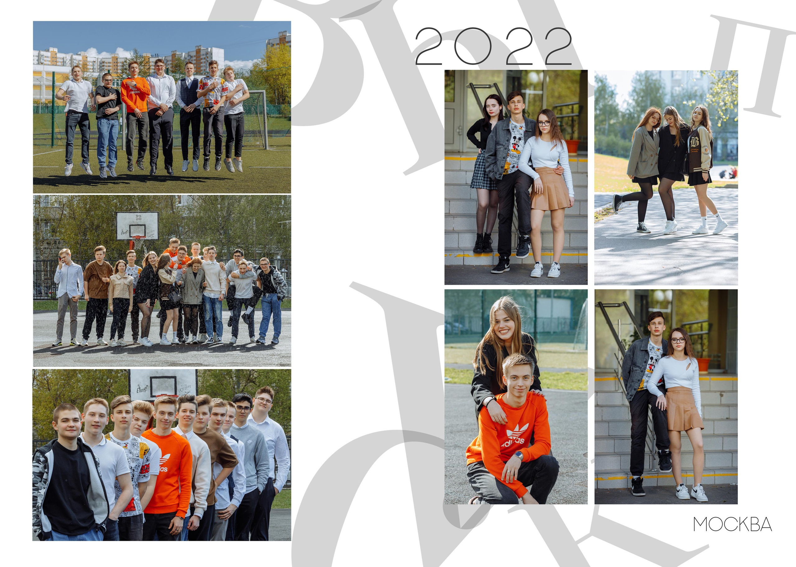 11 класс Москва. Фотограф, видеограф