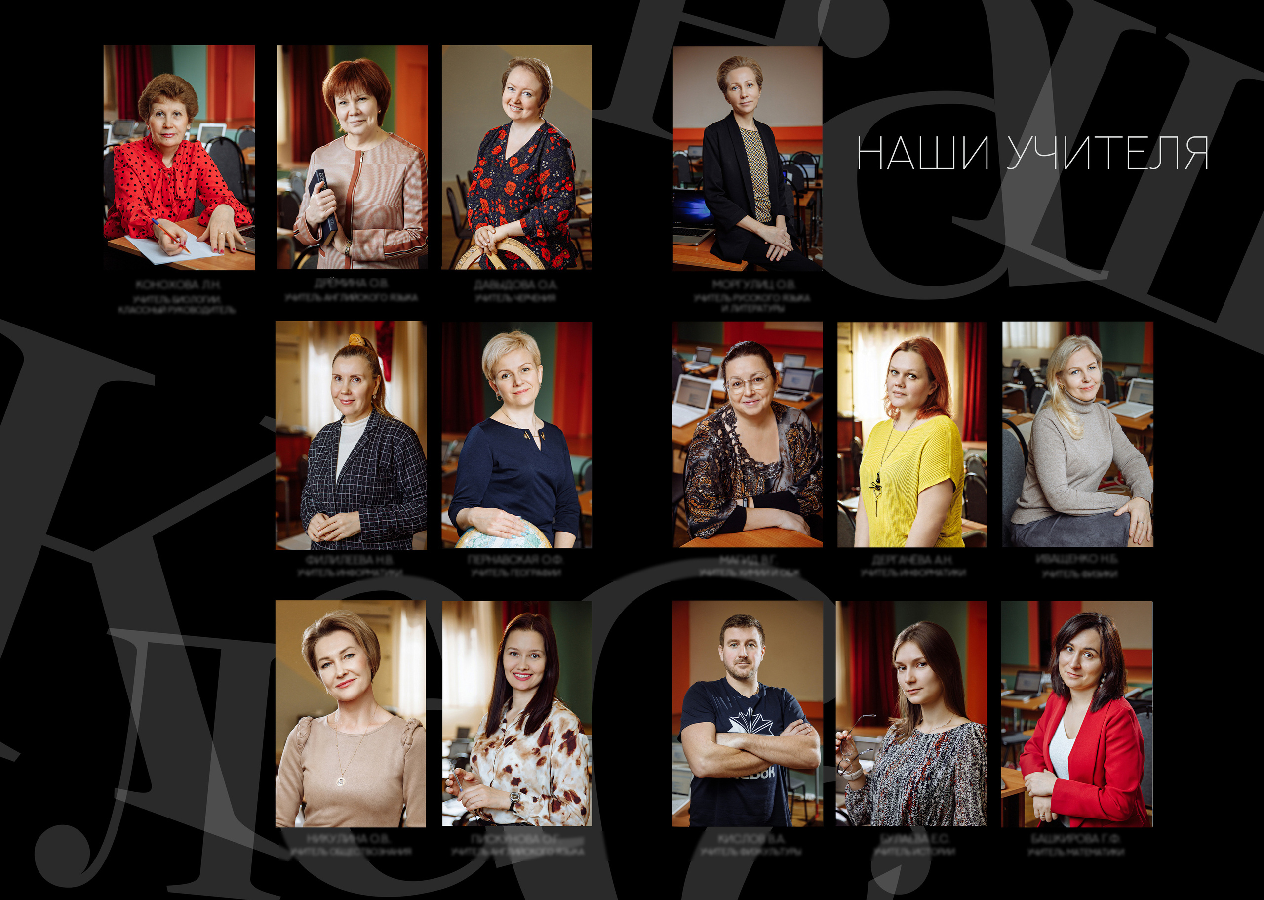 11 класс Москва. Фотограф, видеограф