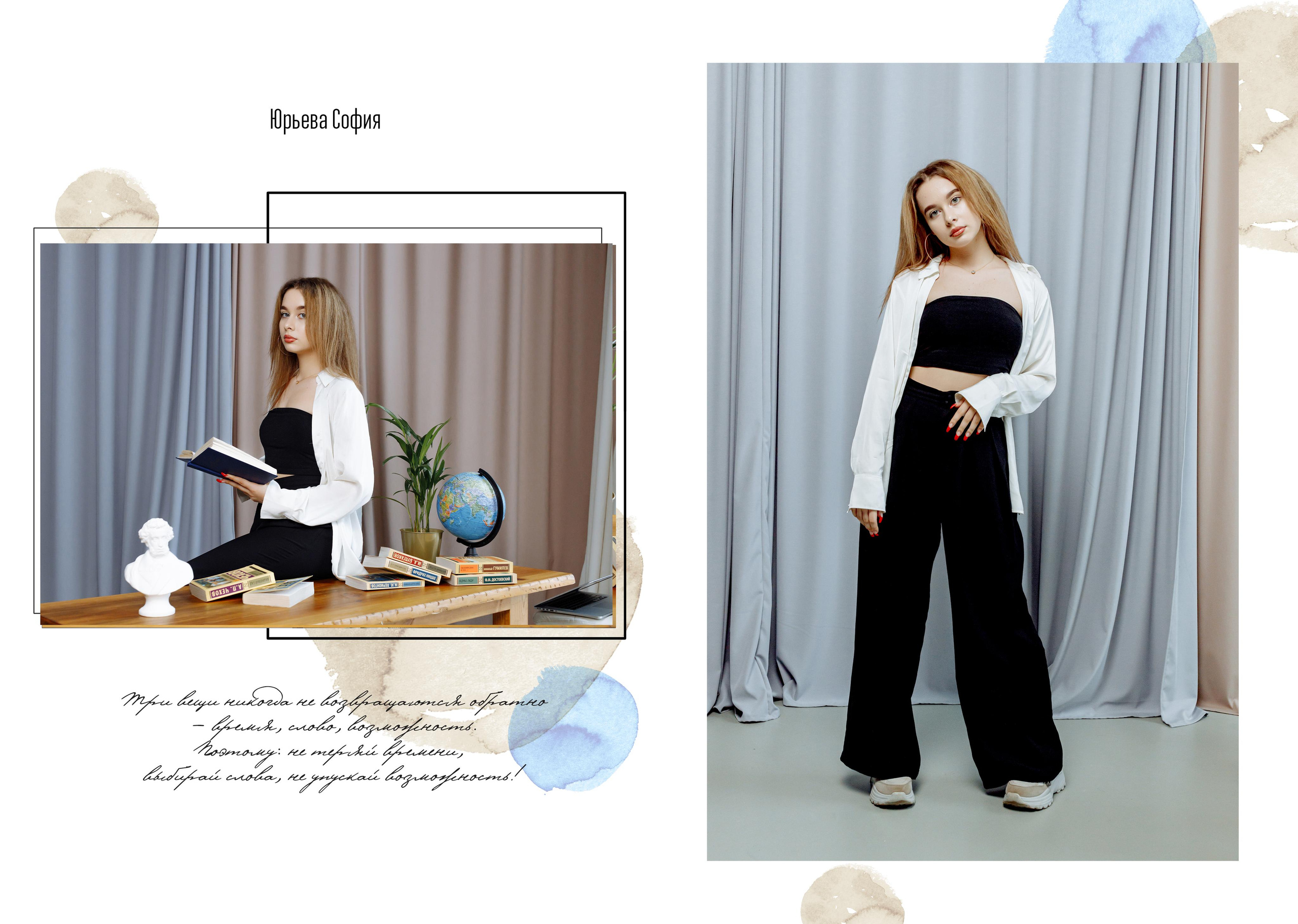 9 класс. Фотограф, видеограф