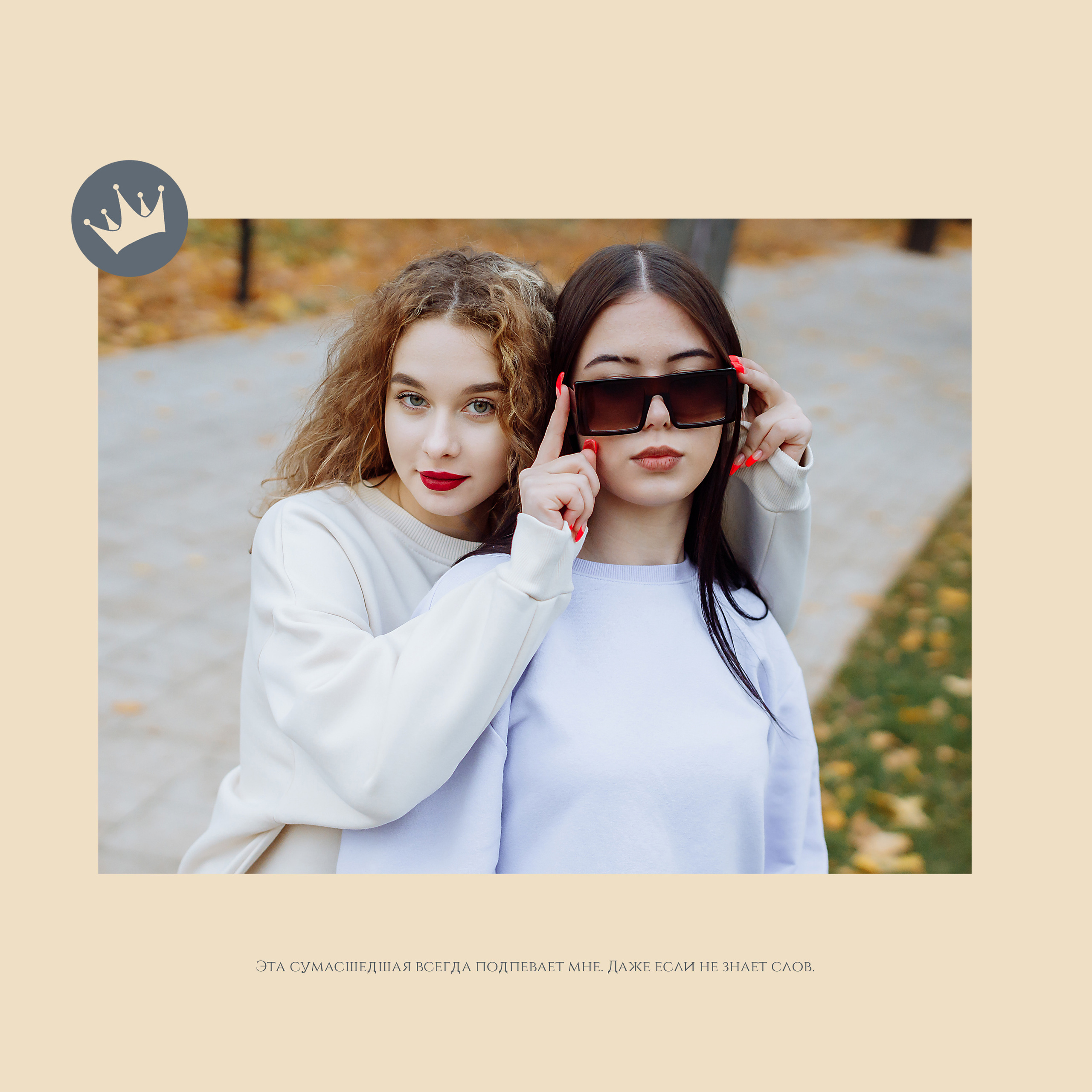 11 класс. Фотограф, видеограф