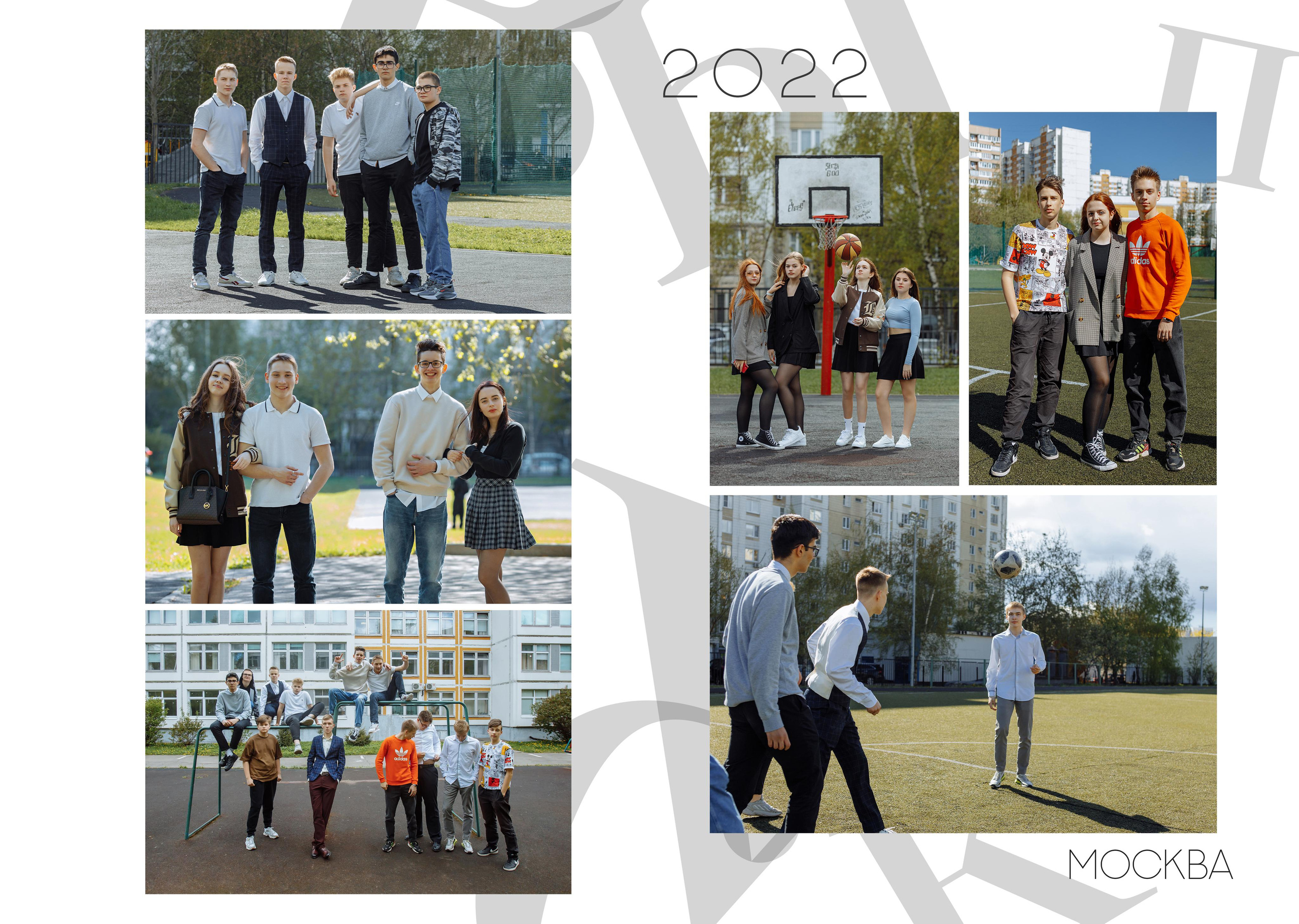 11 класс Москва. Фотограф, видеограф