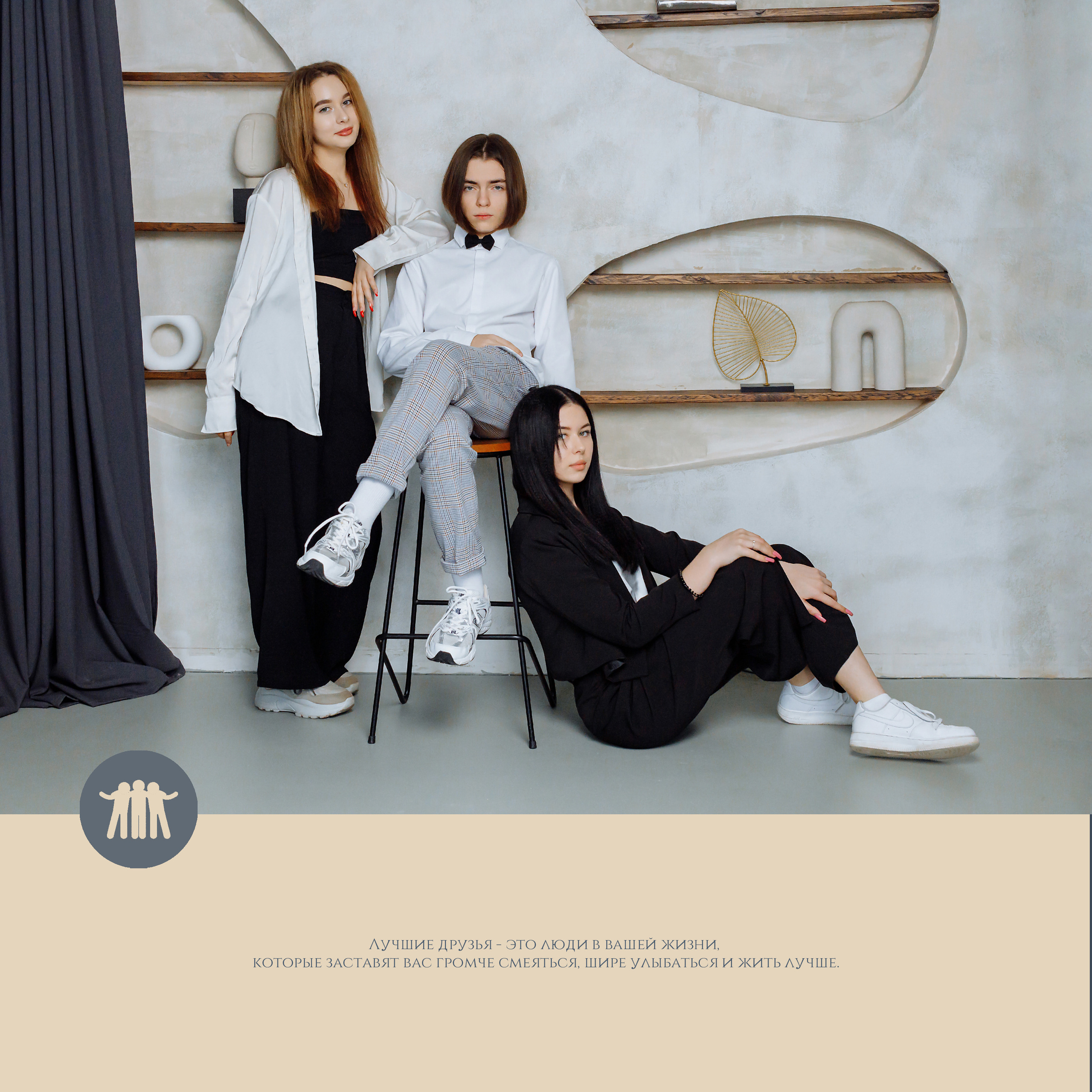 11 класс. Фотограф, видеограф