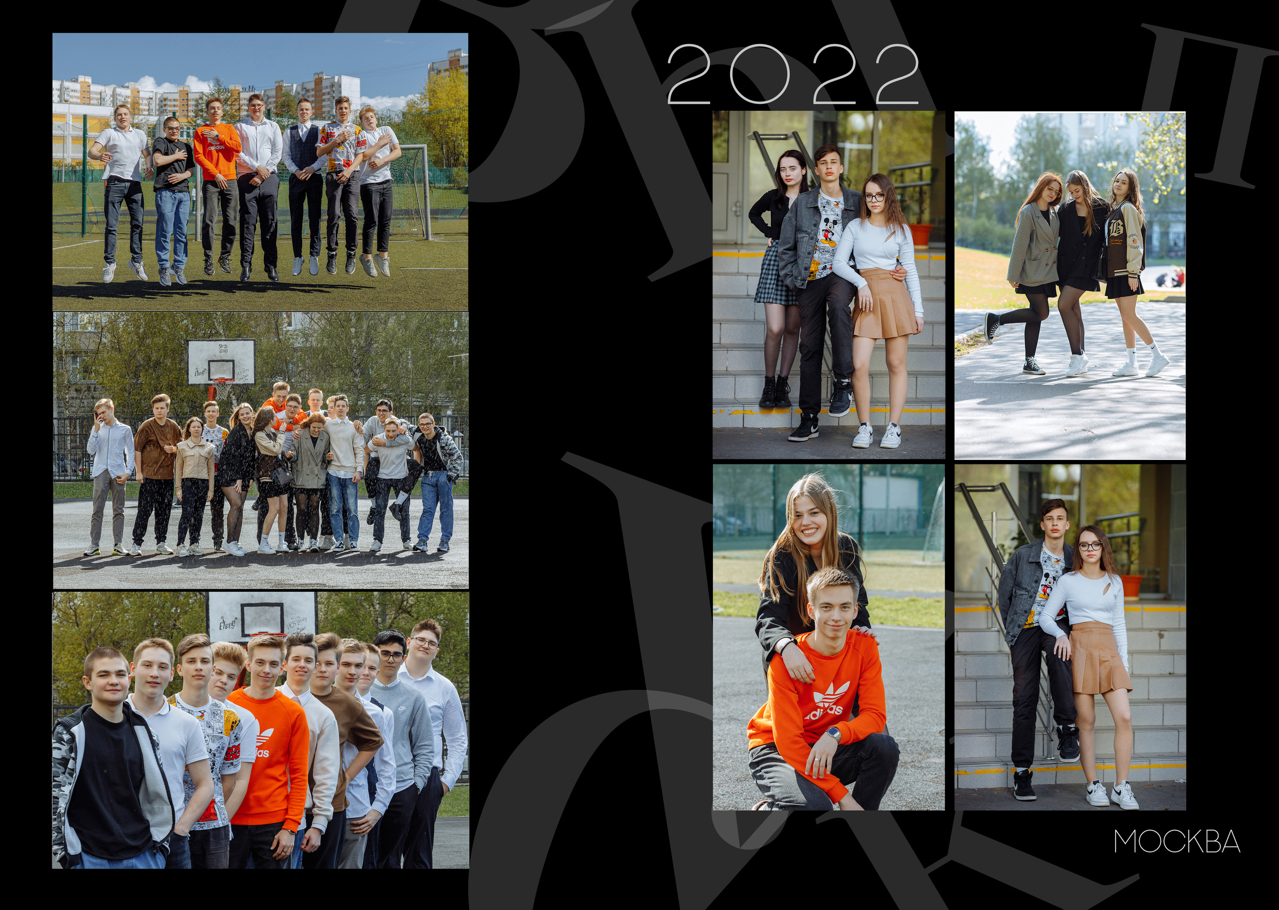11 класс Москва. Фотограф, видеограф