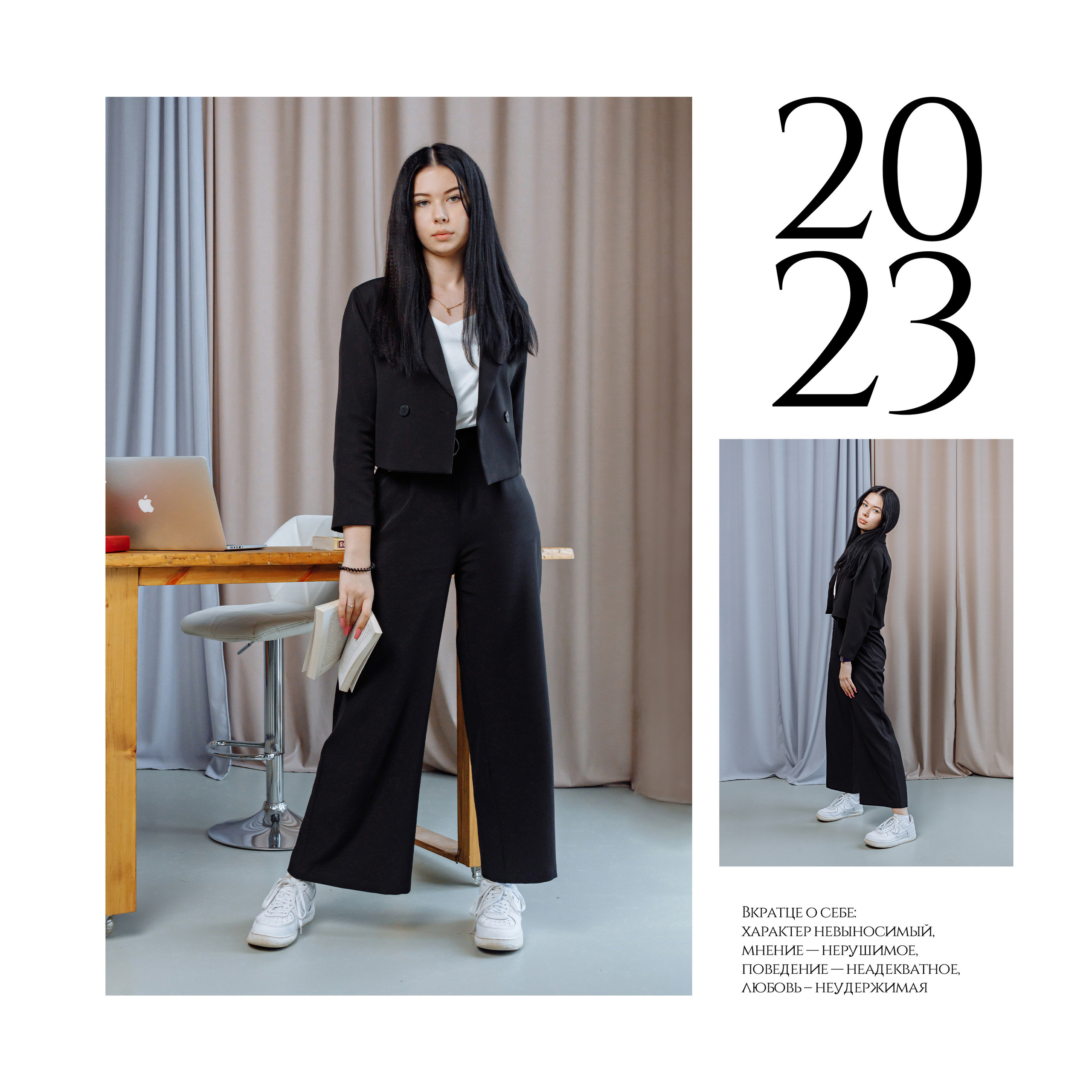 11 класс. Фотограф, видеограф