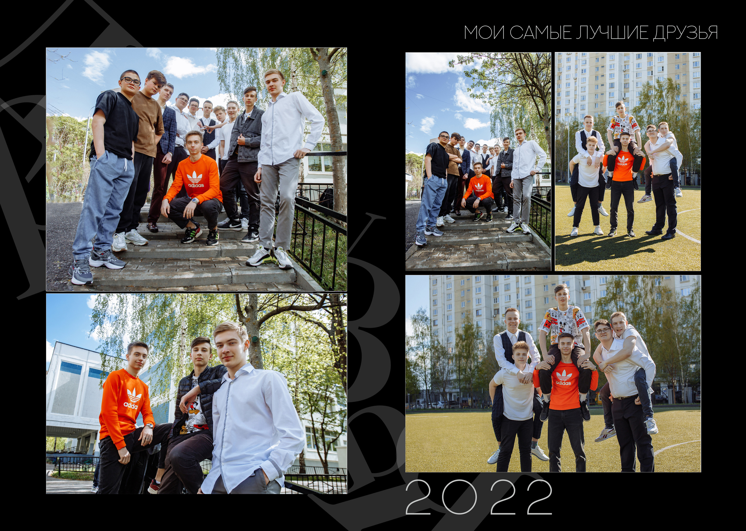 11 класс Москва. Фотограф, видеограф