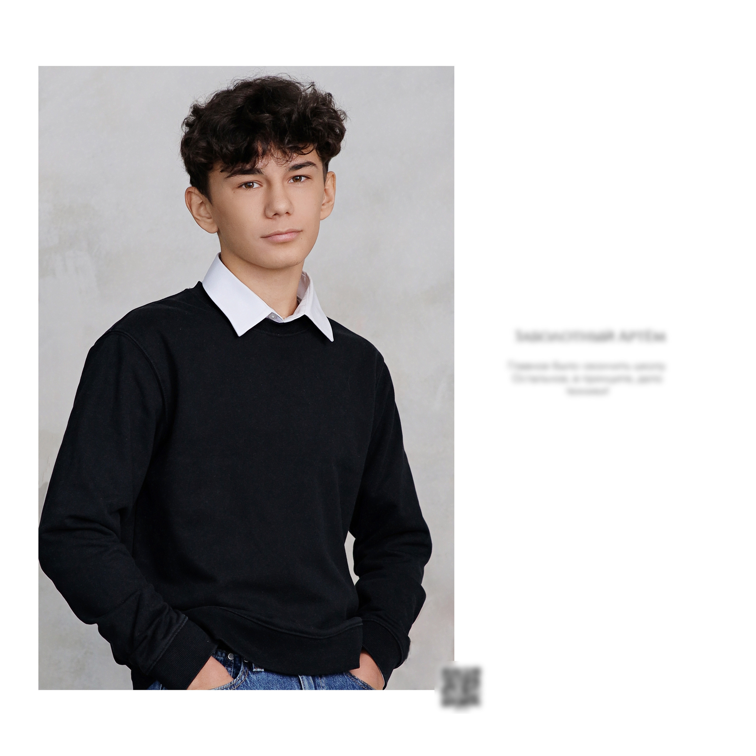 11 класс. Фотограф, видеограф