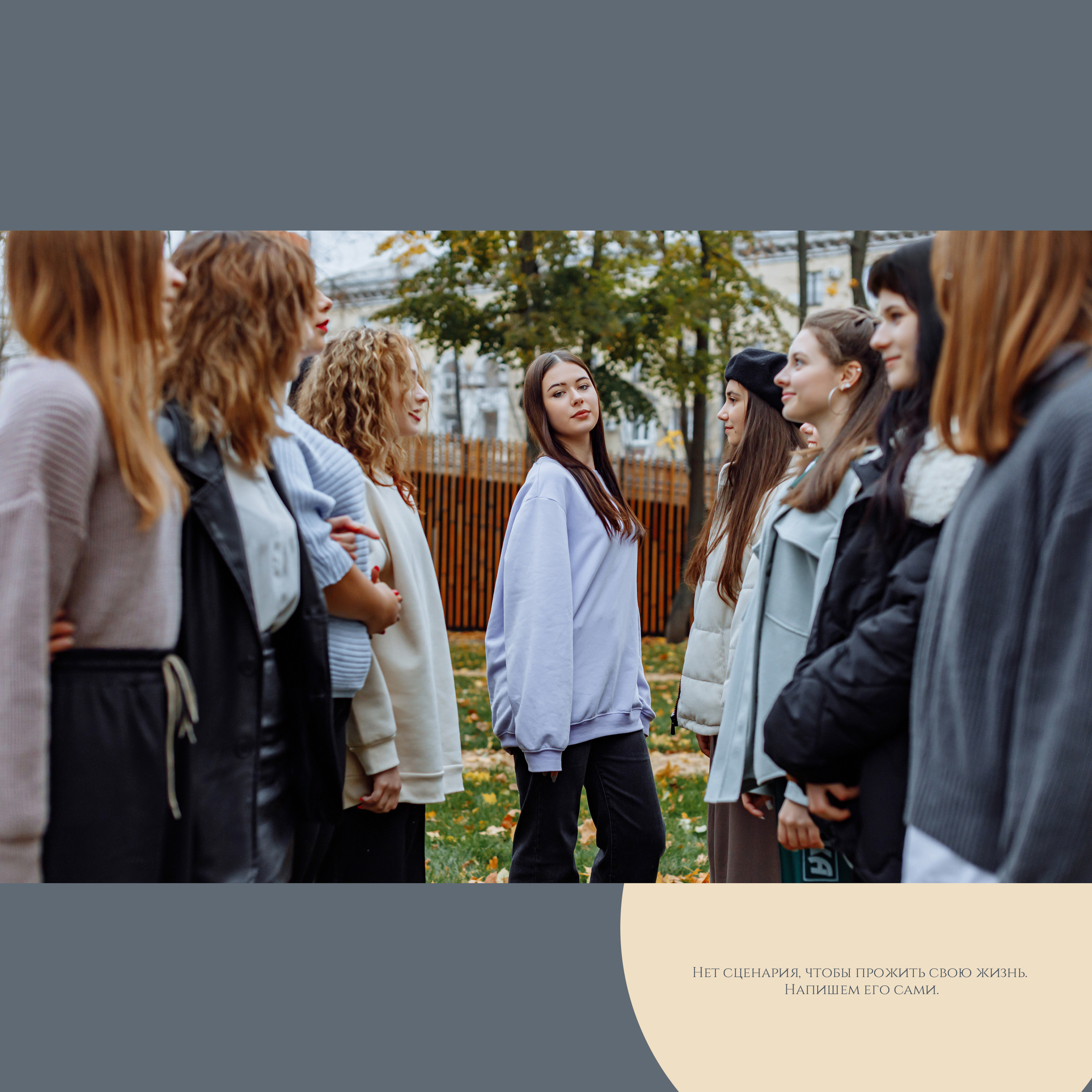 11 класс. Фотограф, видеограф