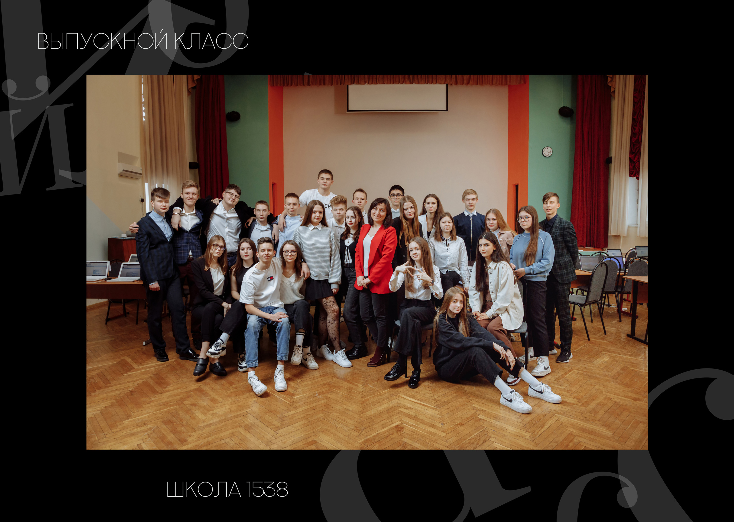 11 класс Москва. Фотограф, видеограф