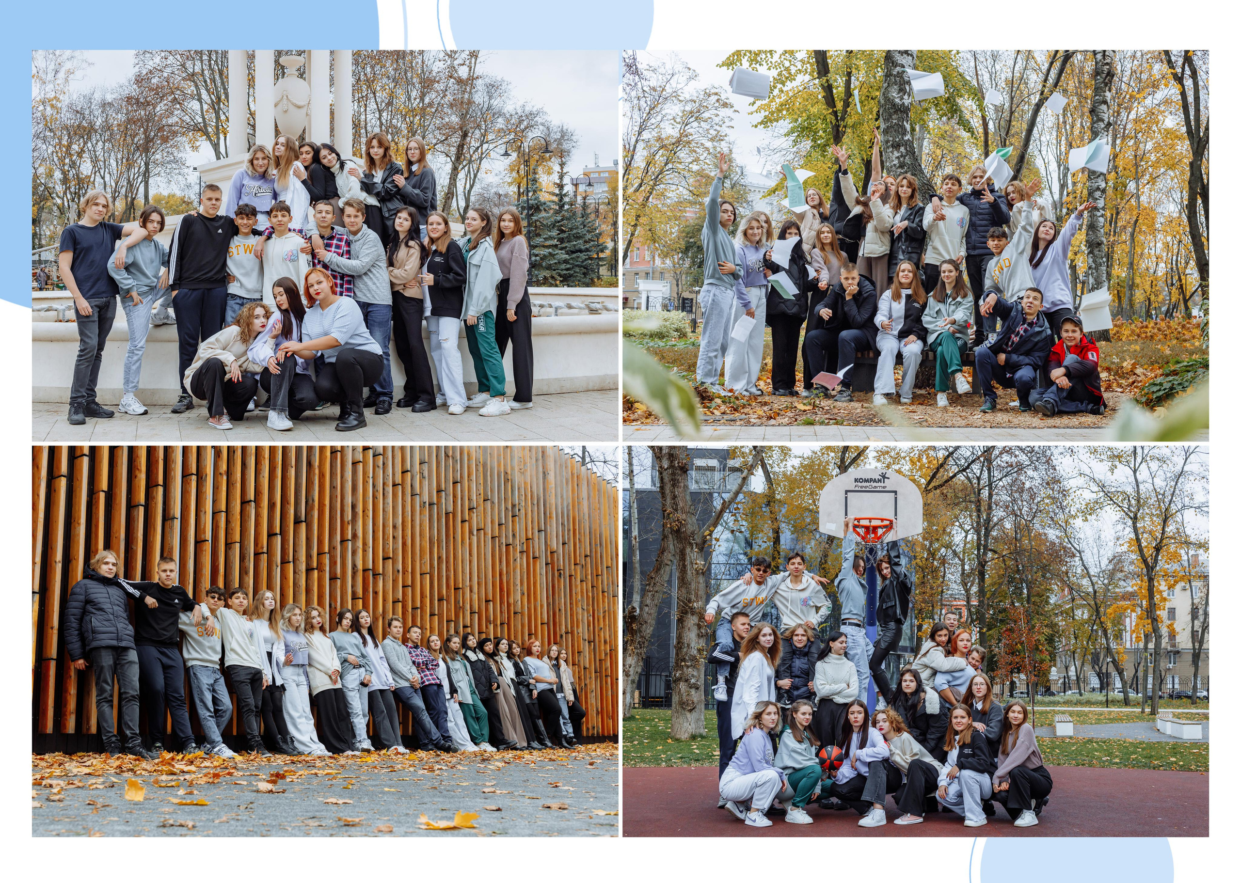 9 класс. Фотограф, видеограф