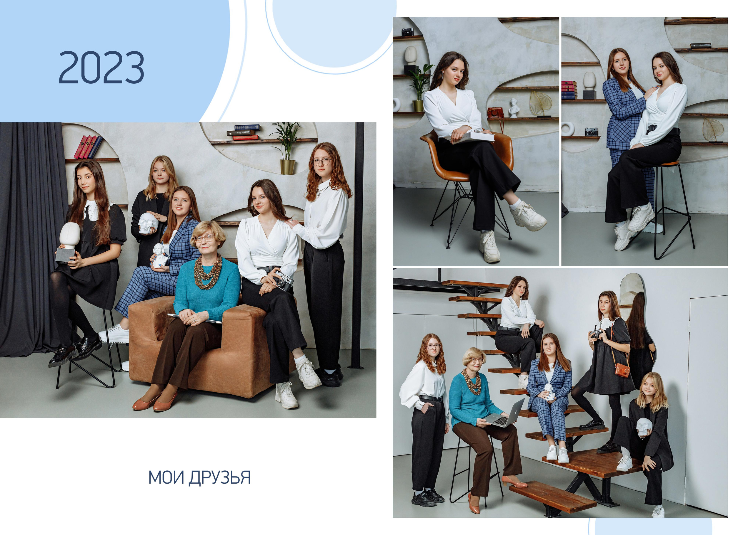 9 класс. Фотограф, видеограф