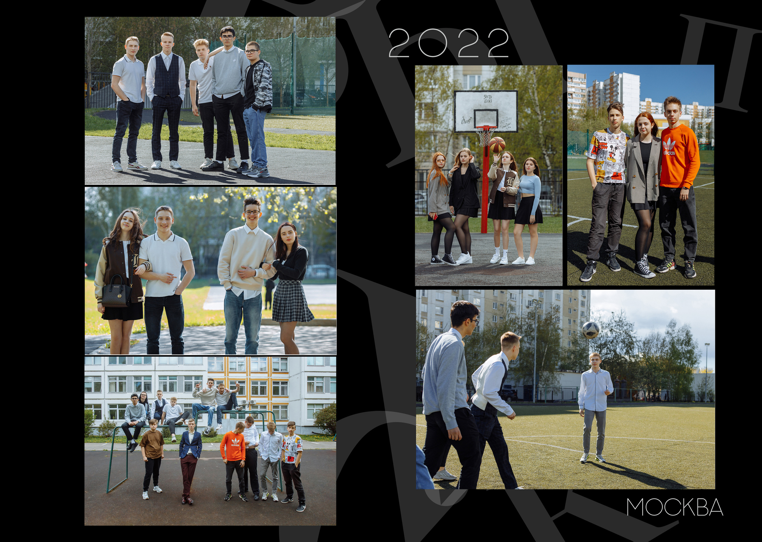 11 класс Москва. Фотограф, видеограф