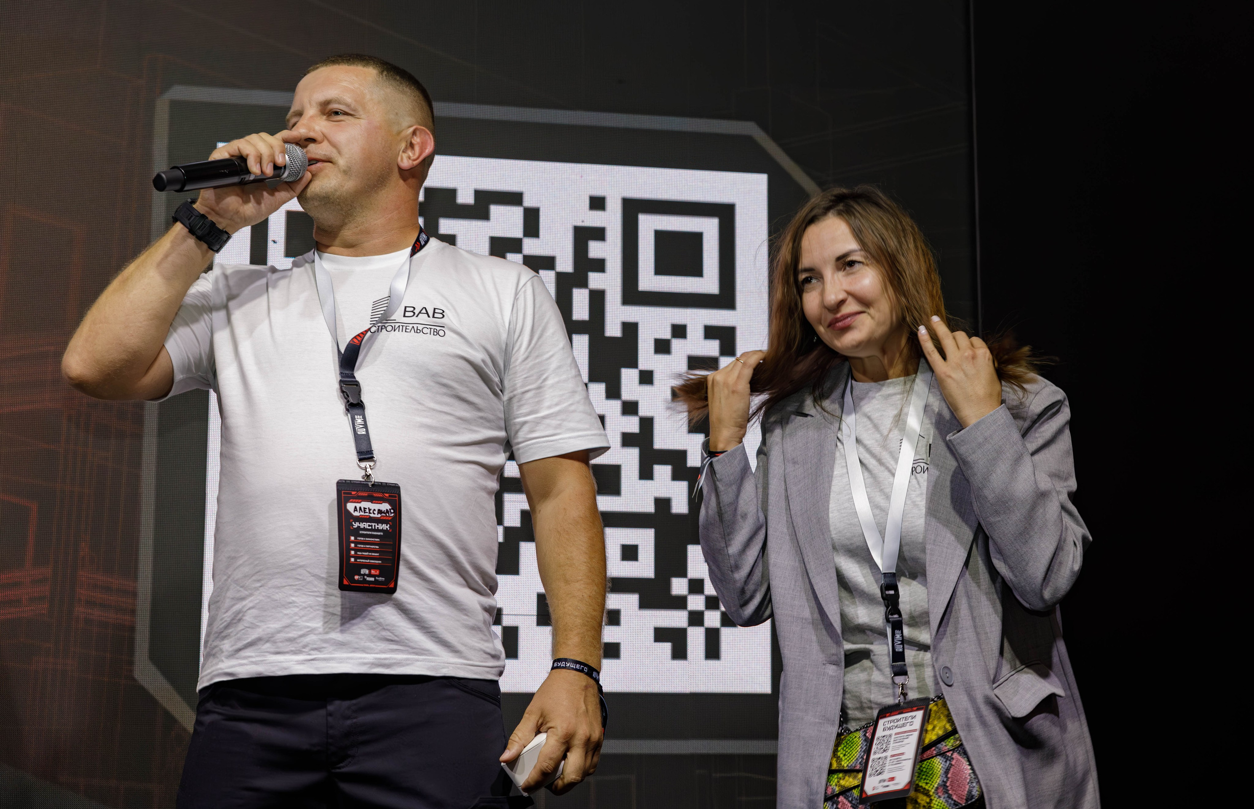 День строителя. Фотограф Булдакова Екатерина